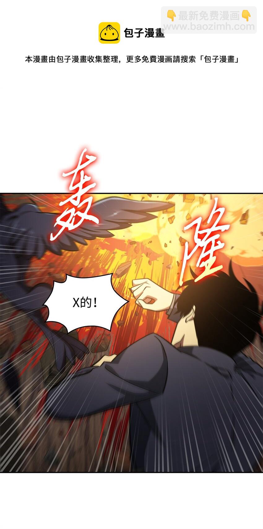 288 贪欲测试68
