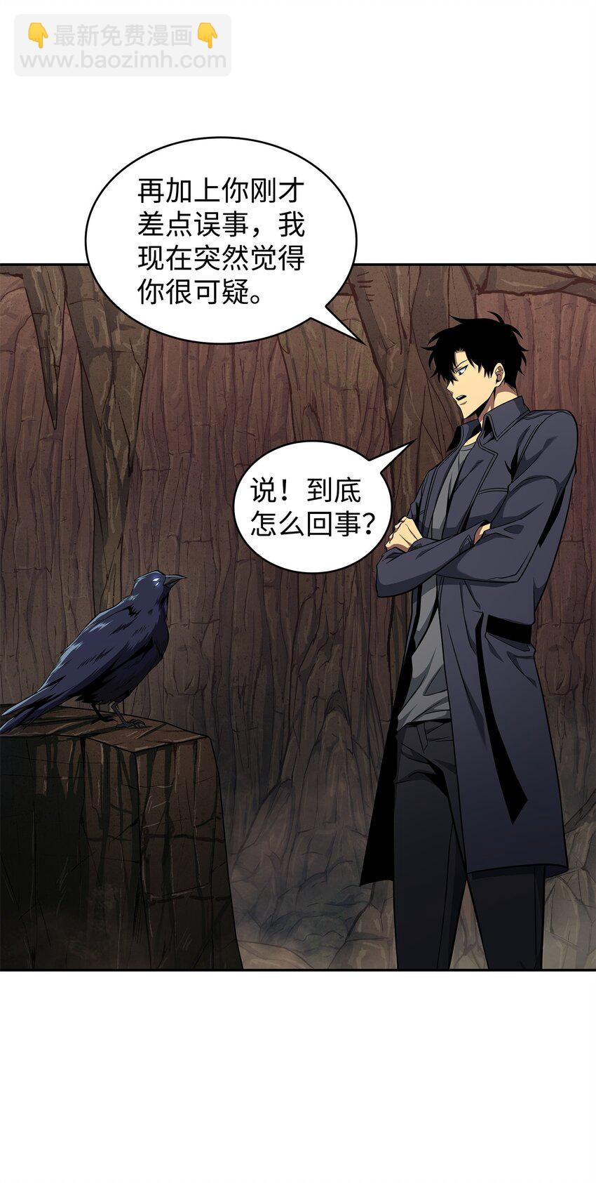 288 贪欲测试7