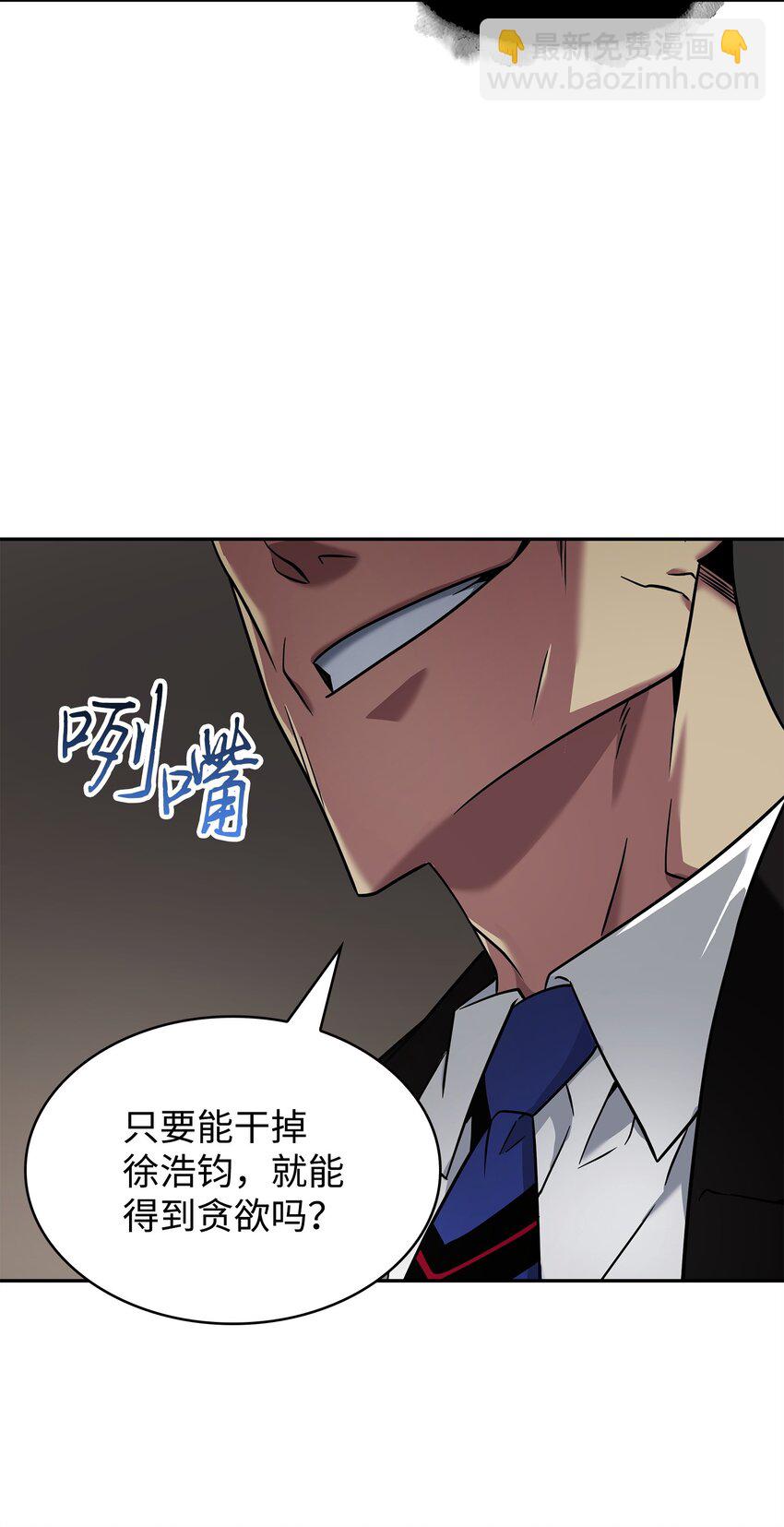 288 贪欲测试78