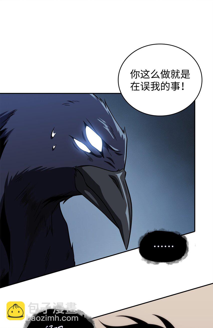 288 贪欲测试9