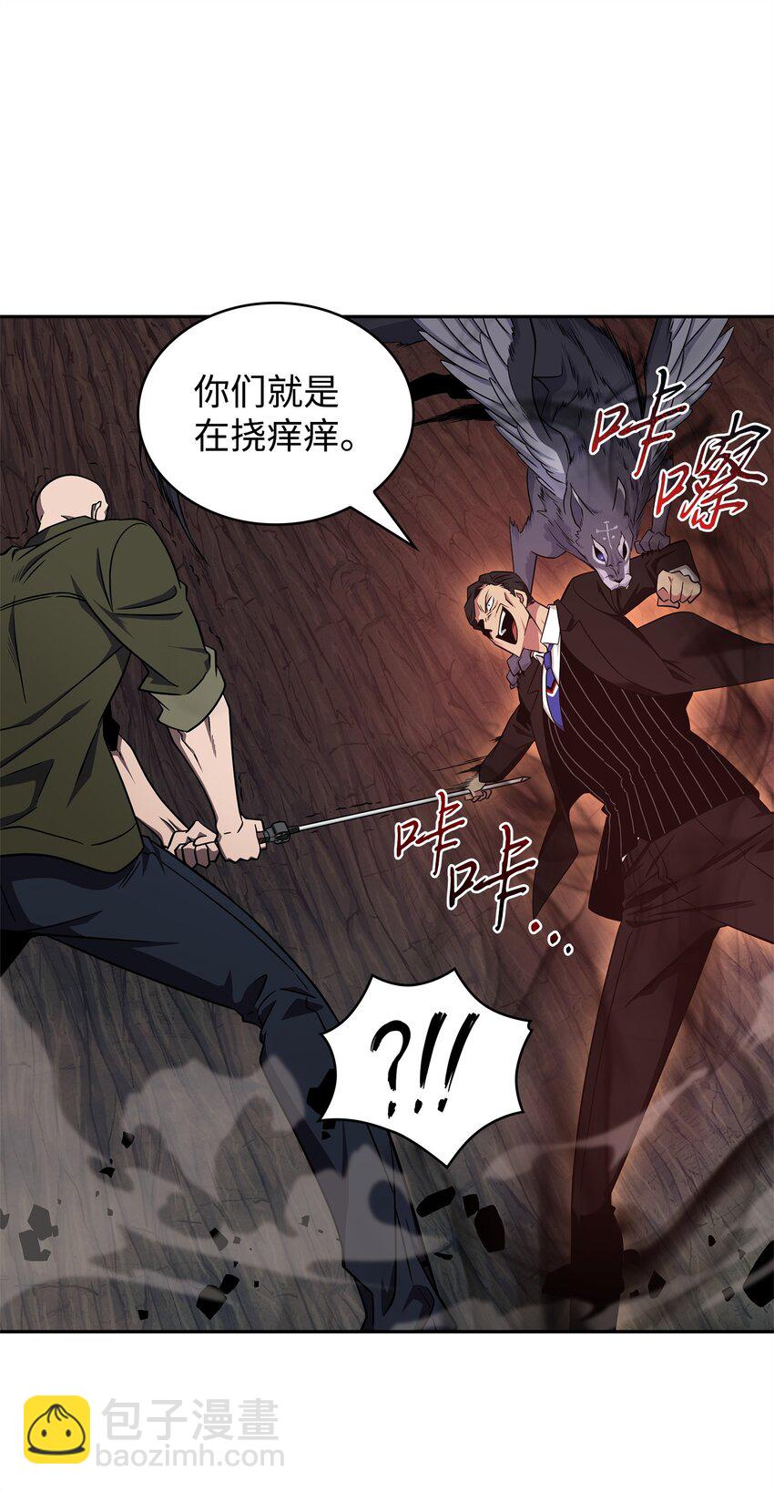 289 唤醒记忆22