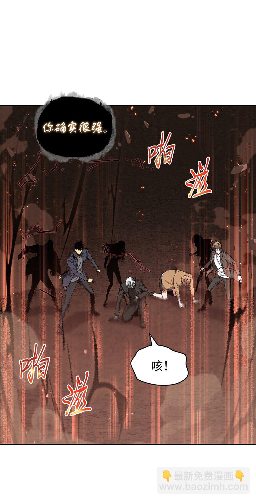 289 唤醒记忆31