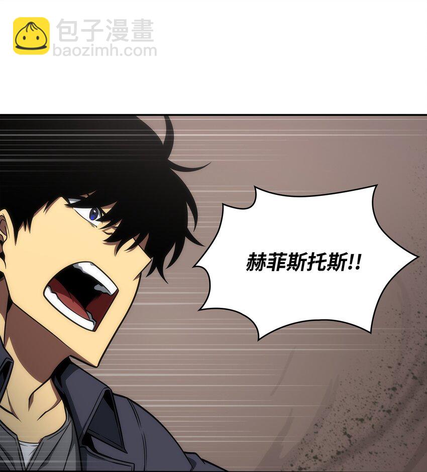 289 唤醒记忆38