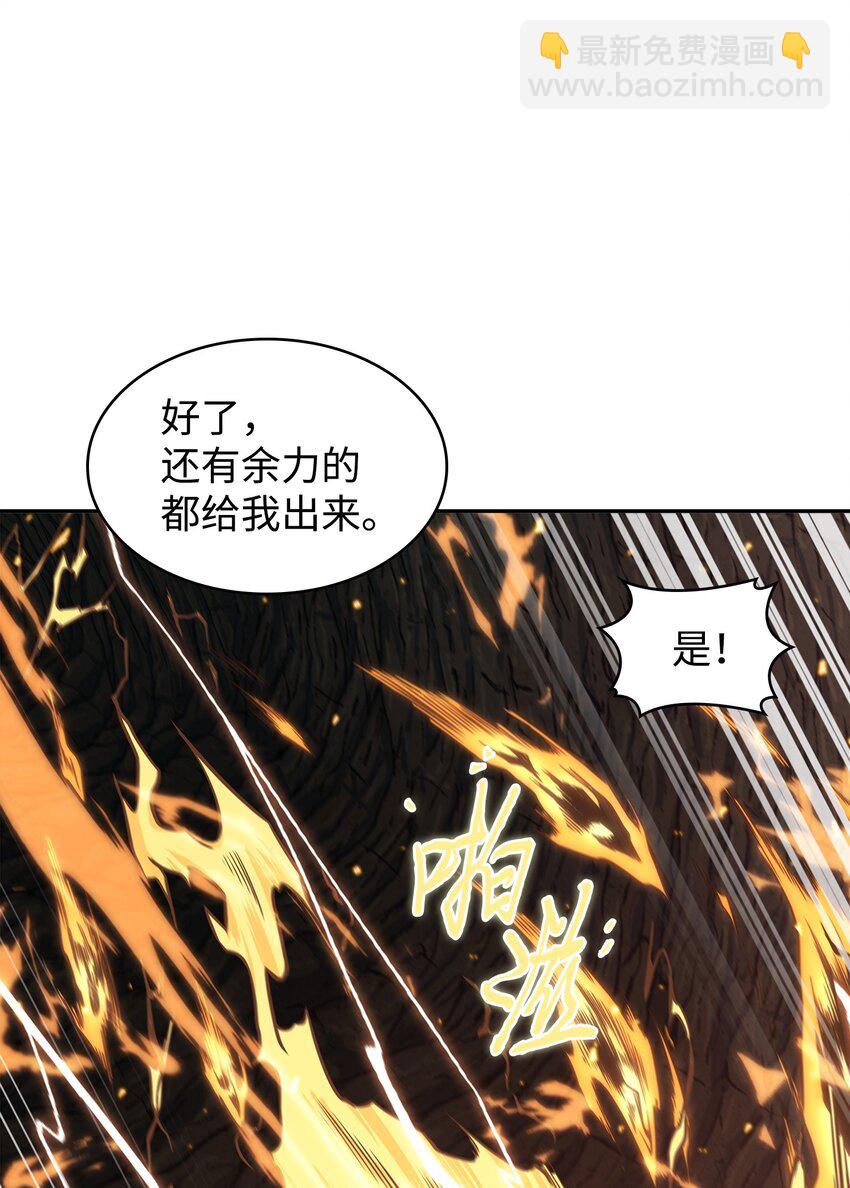 289 唤醒记忆41