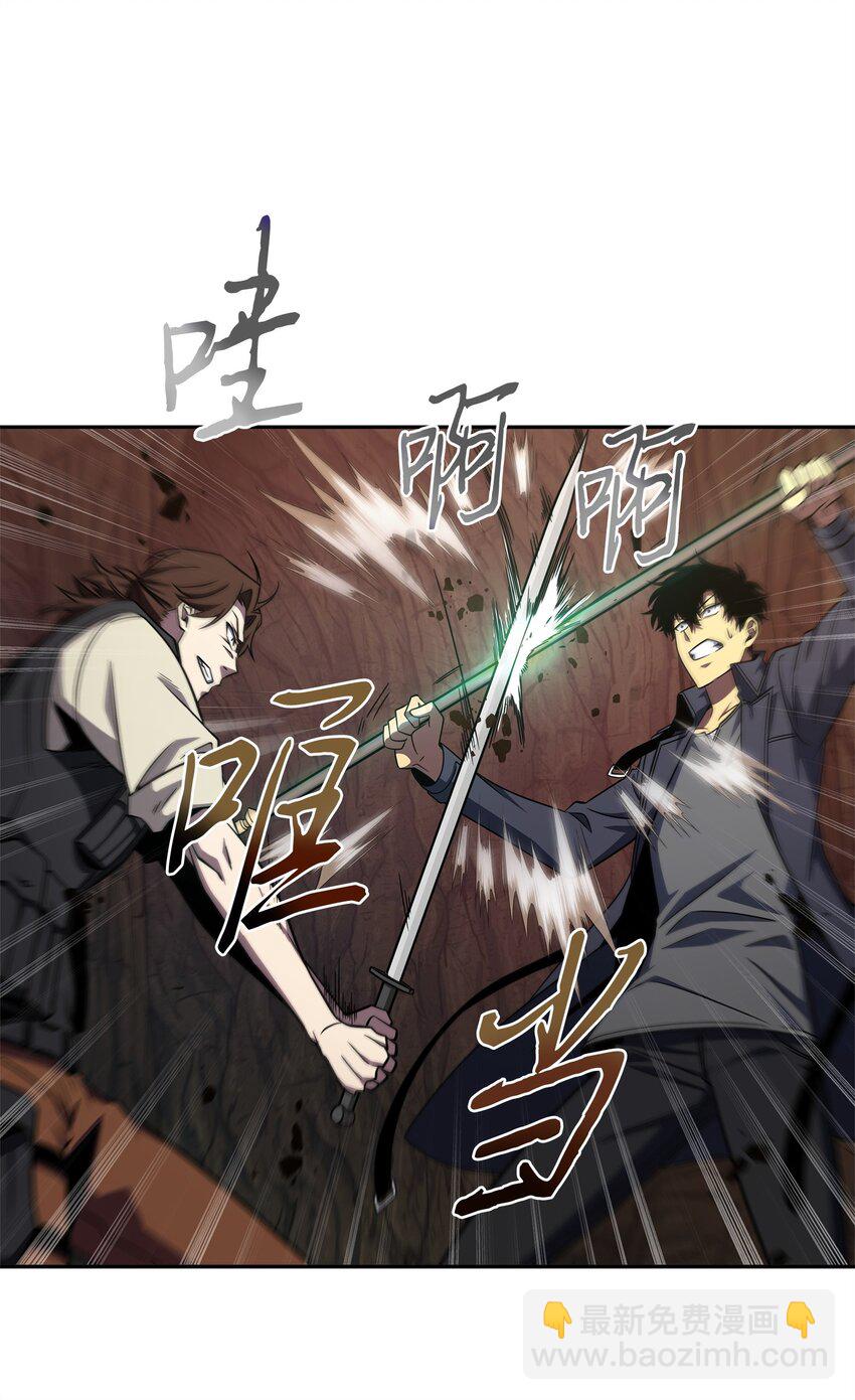 289 唤醒记忆55