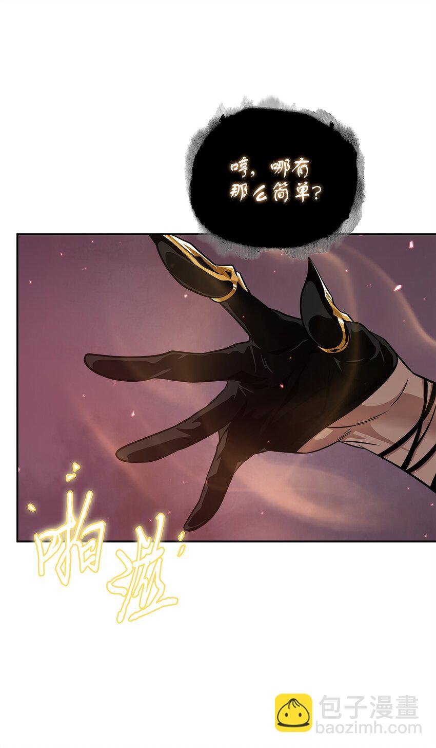 289 唤醒记忆61