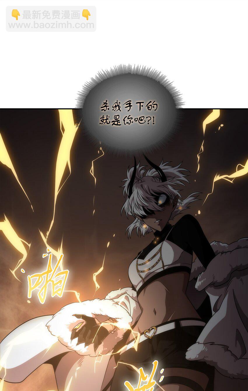 289 唤醒记忆74