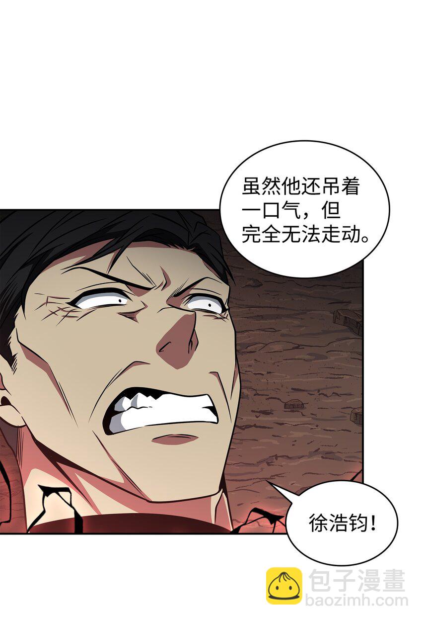 290 玛门的牺牲51