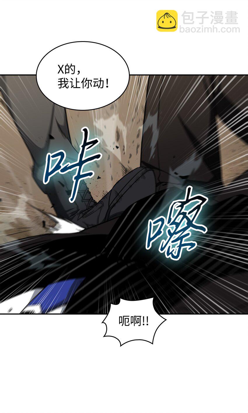 290 玛门的牺牲62