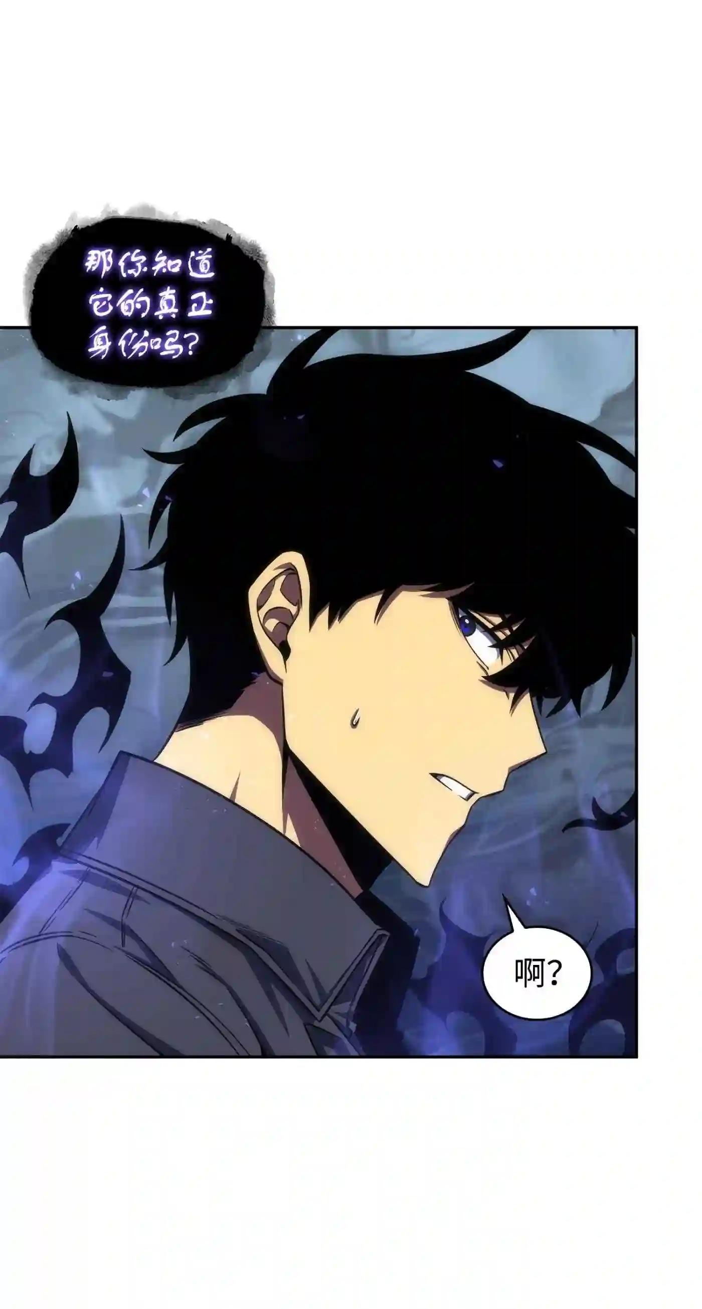 291 巨人10