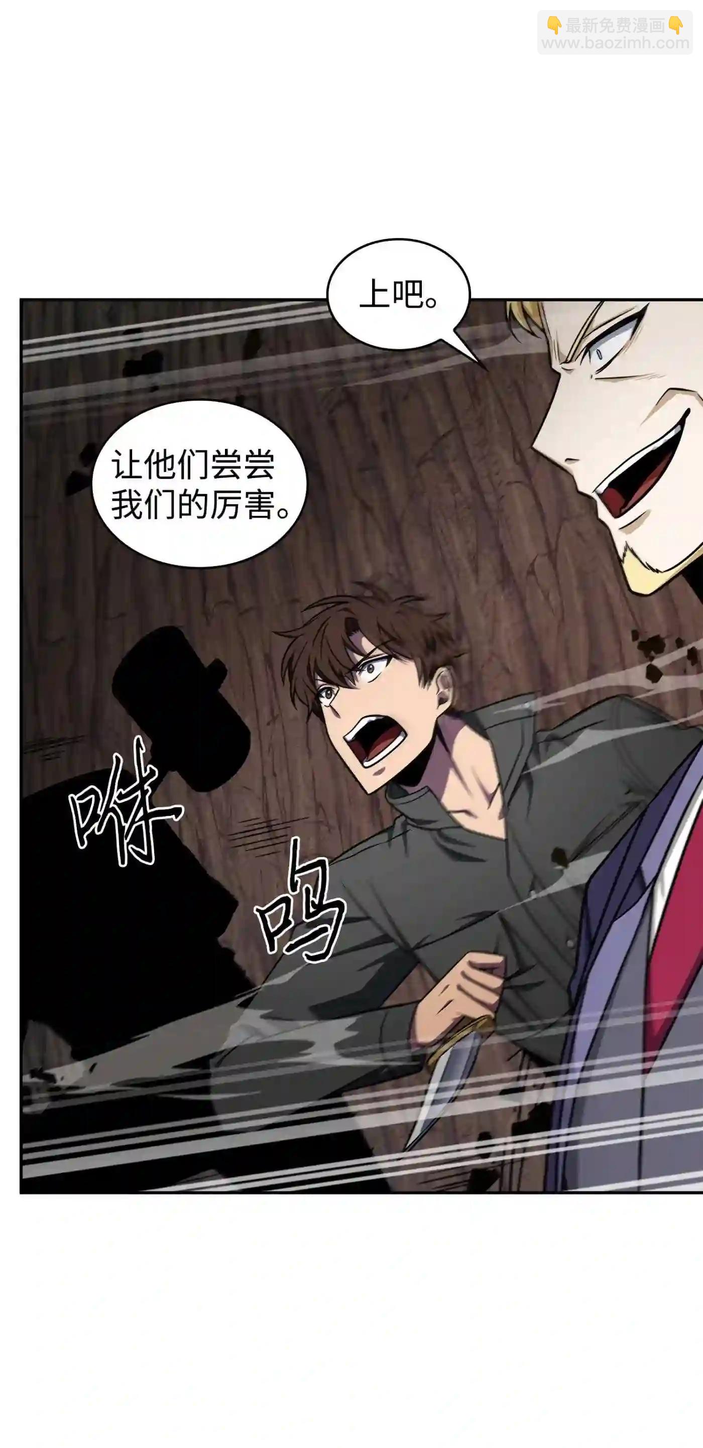 291 巨人18