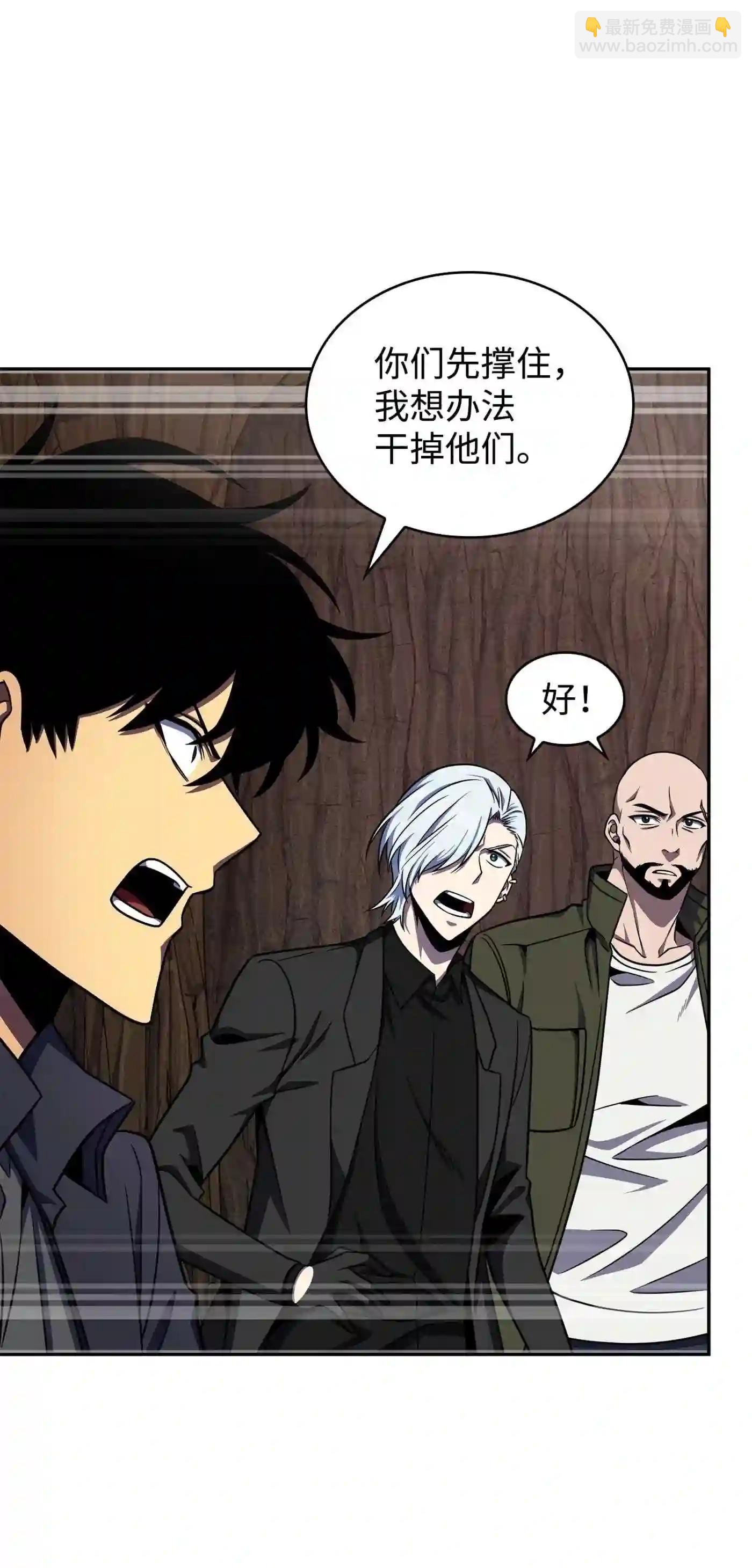 291 巨人19