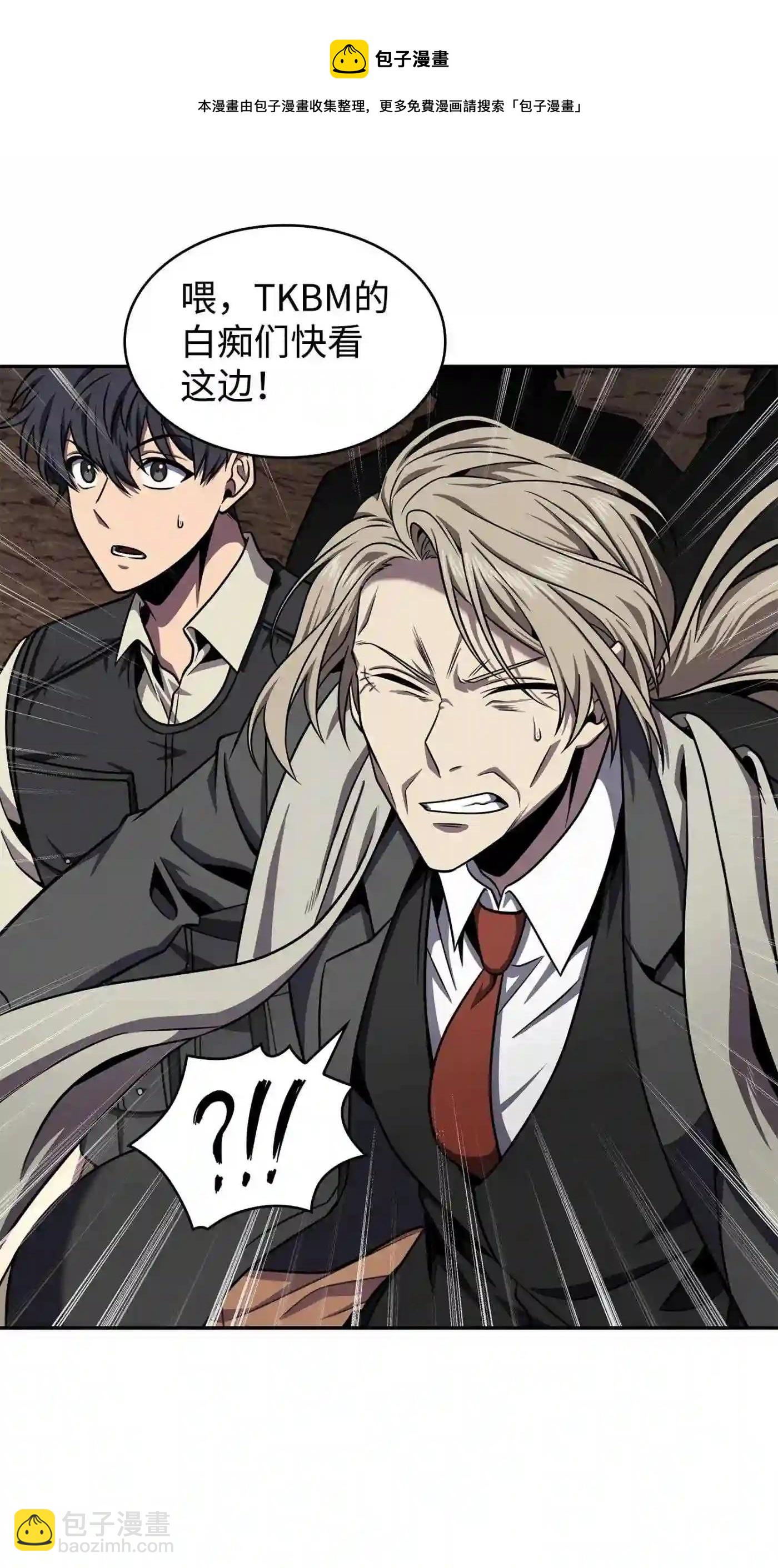 291 巨人20