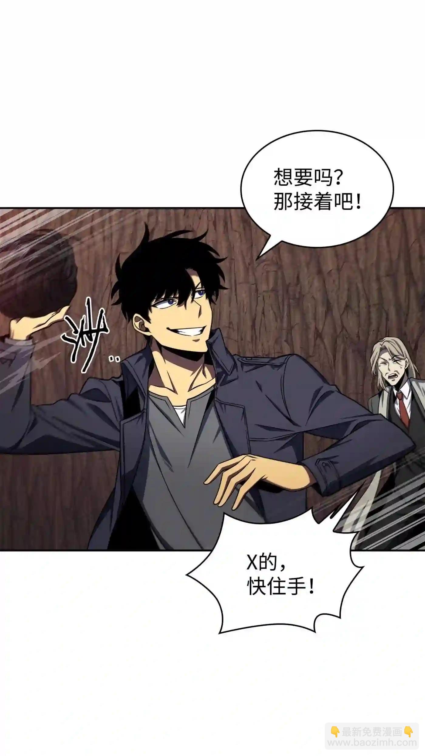 291 巨人22