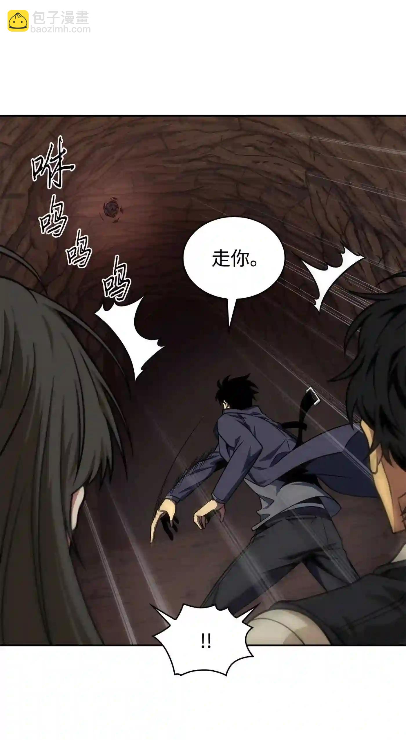 291 巨人23