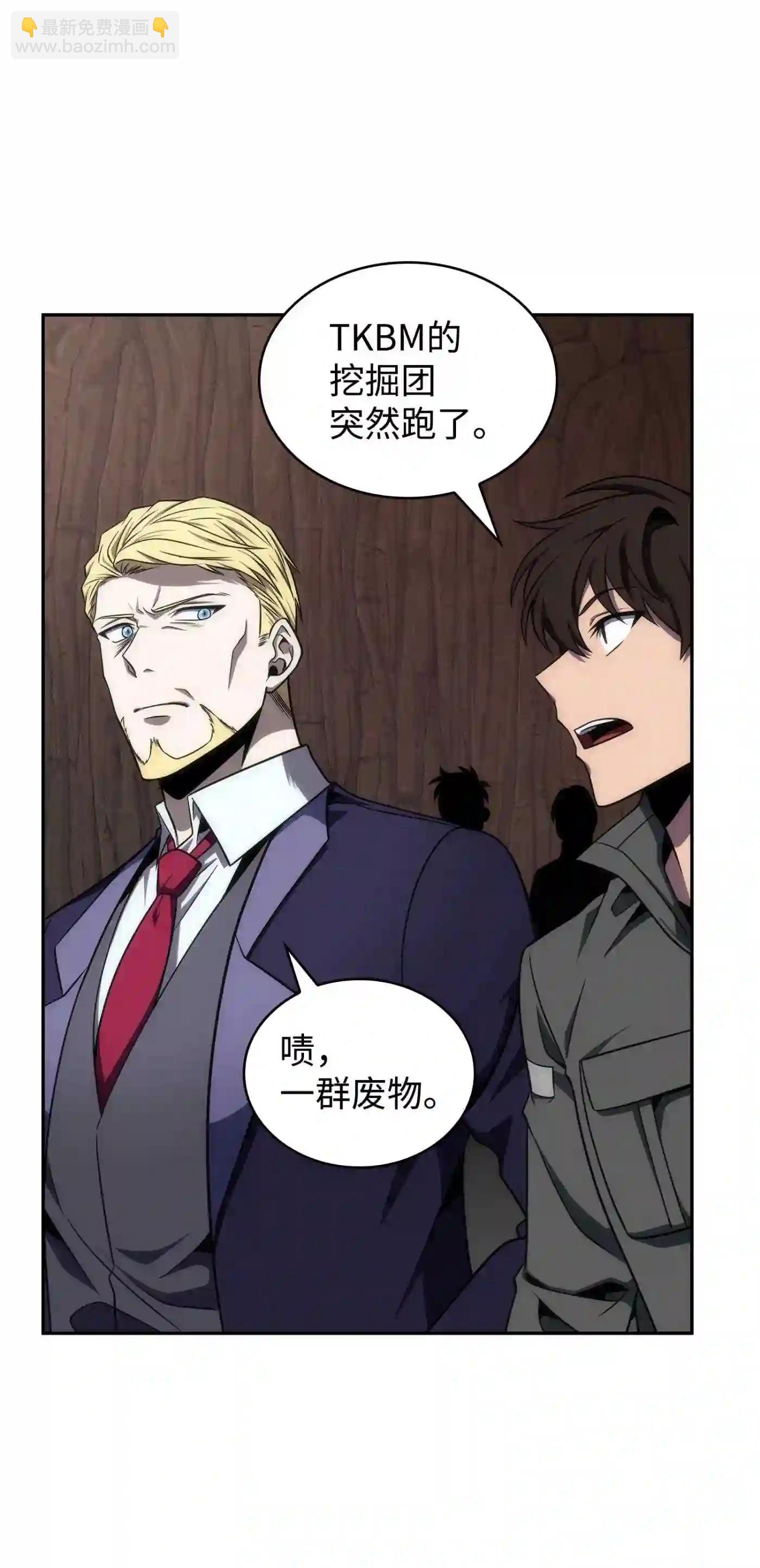 291 巨人26