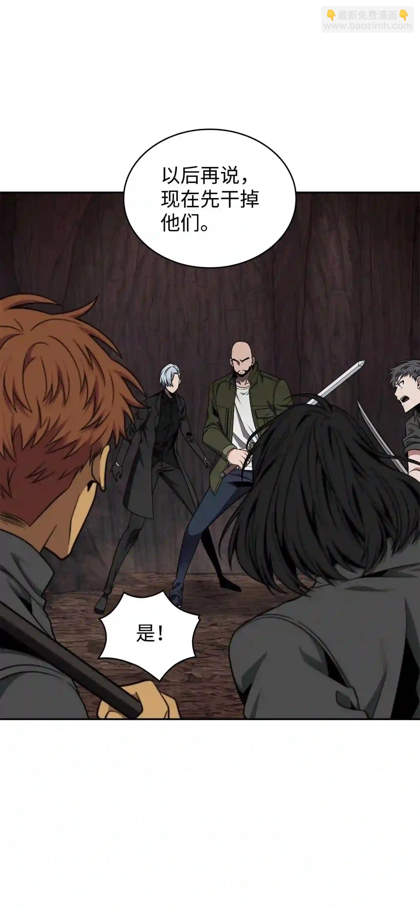 291 巨人27