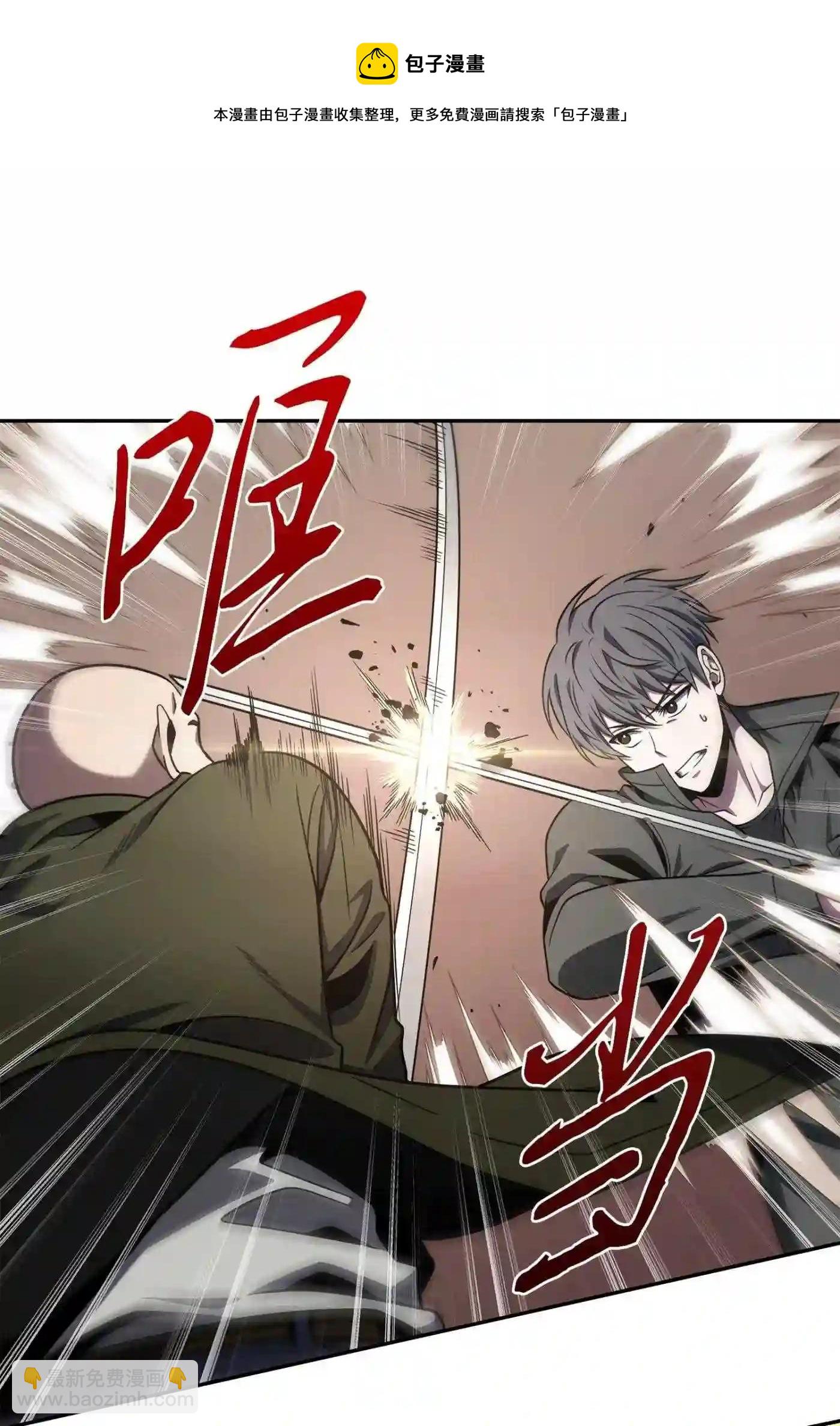 291 巨人28