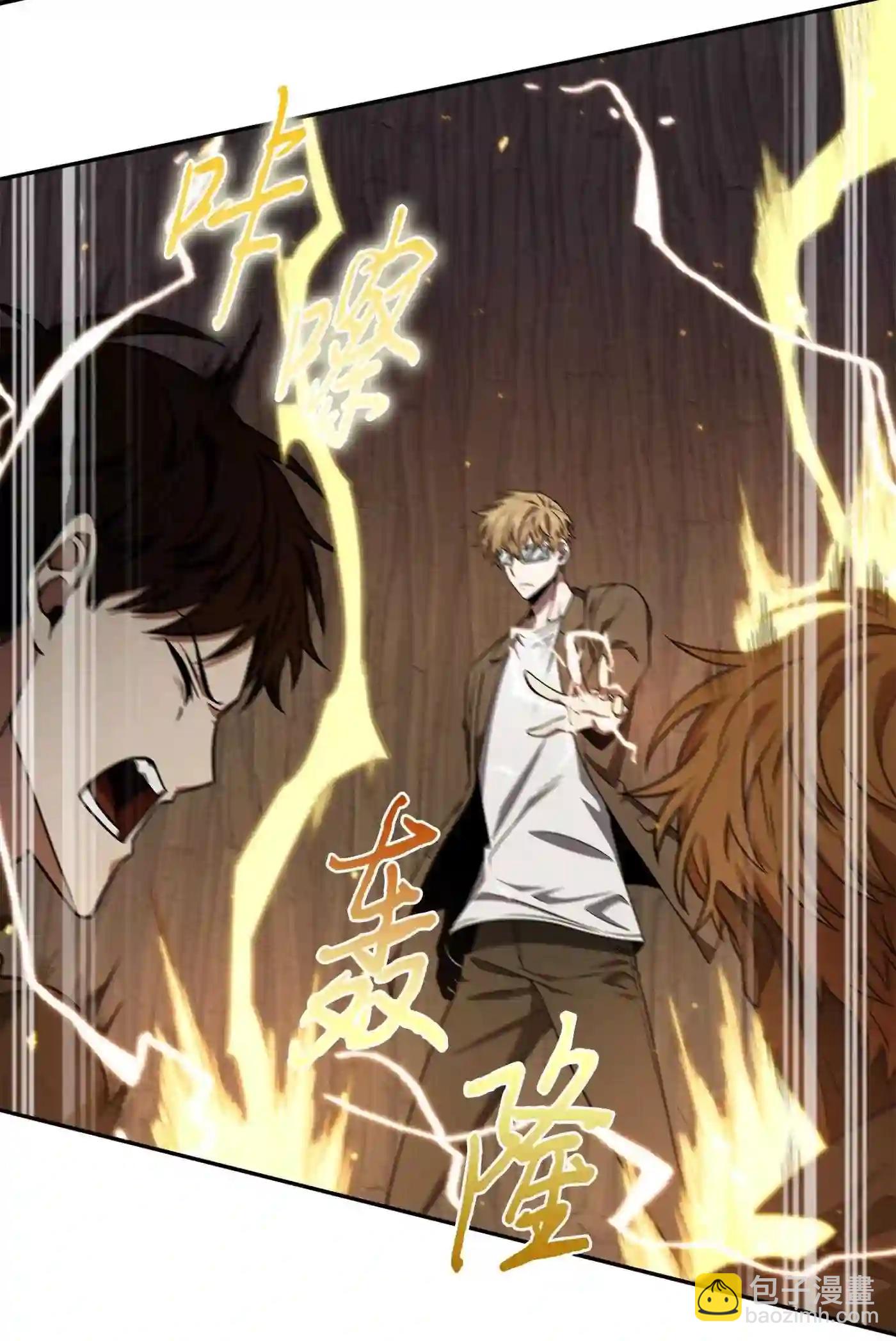 291 巨人29