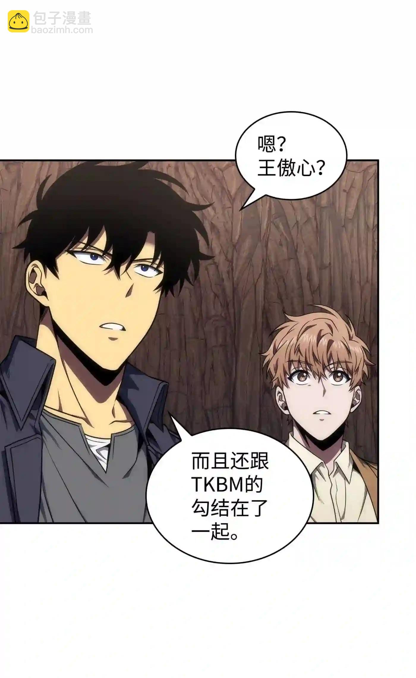 291 巨人3