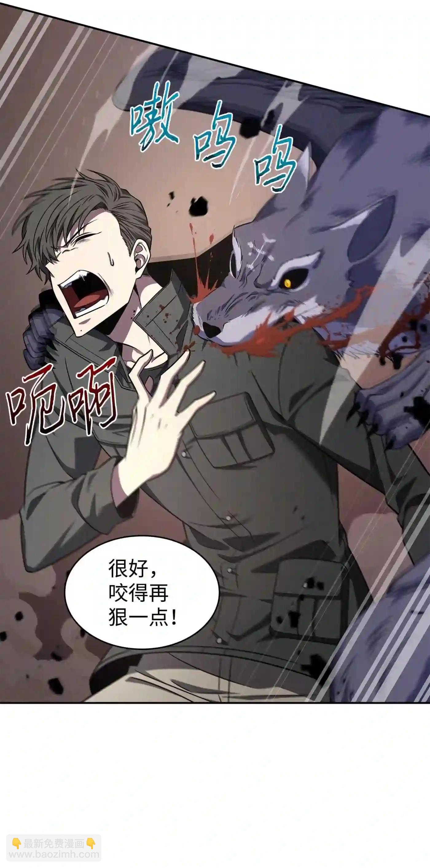 291 巨人30