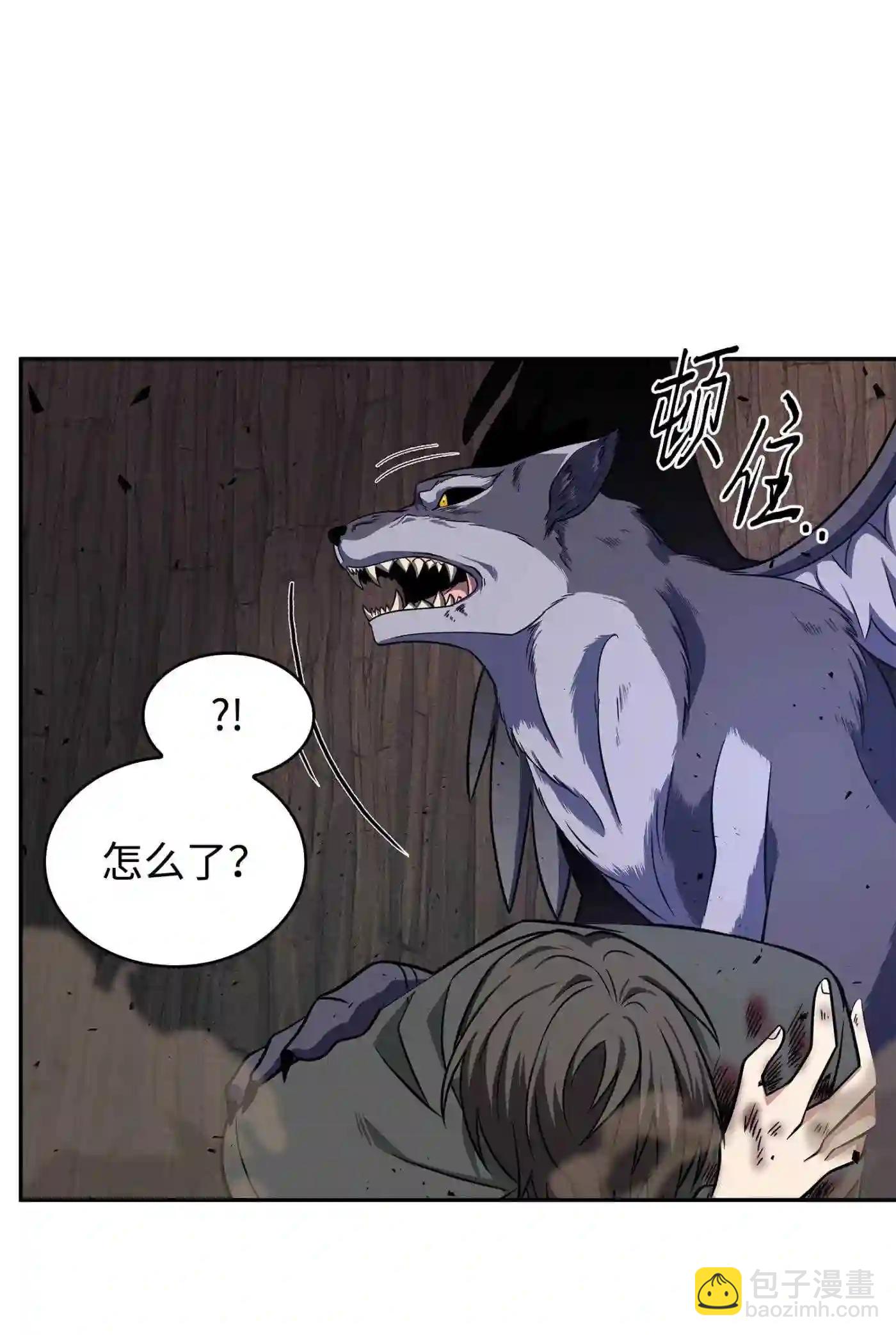 291 巨人31