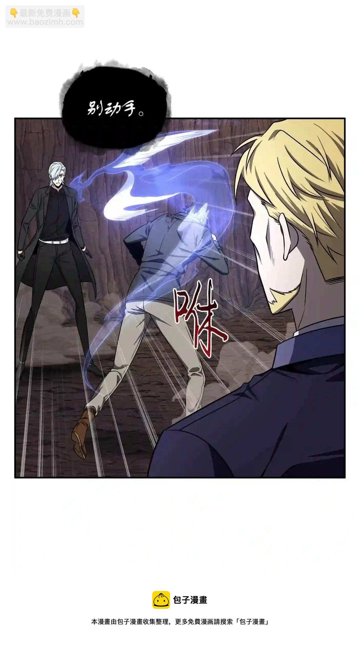 291 巨人32