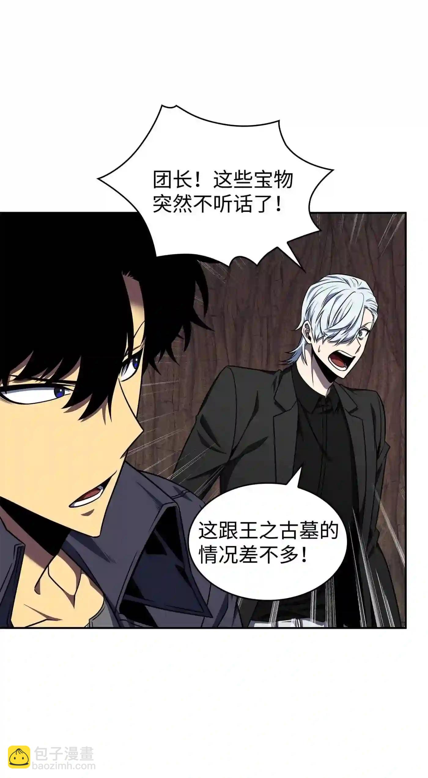 291 巨人34