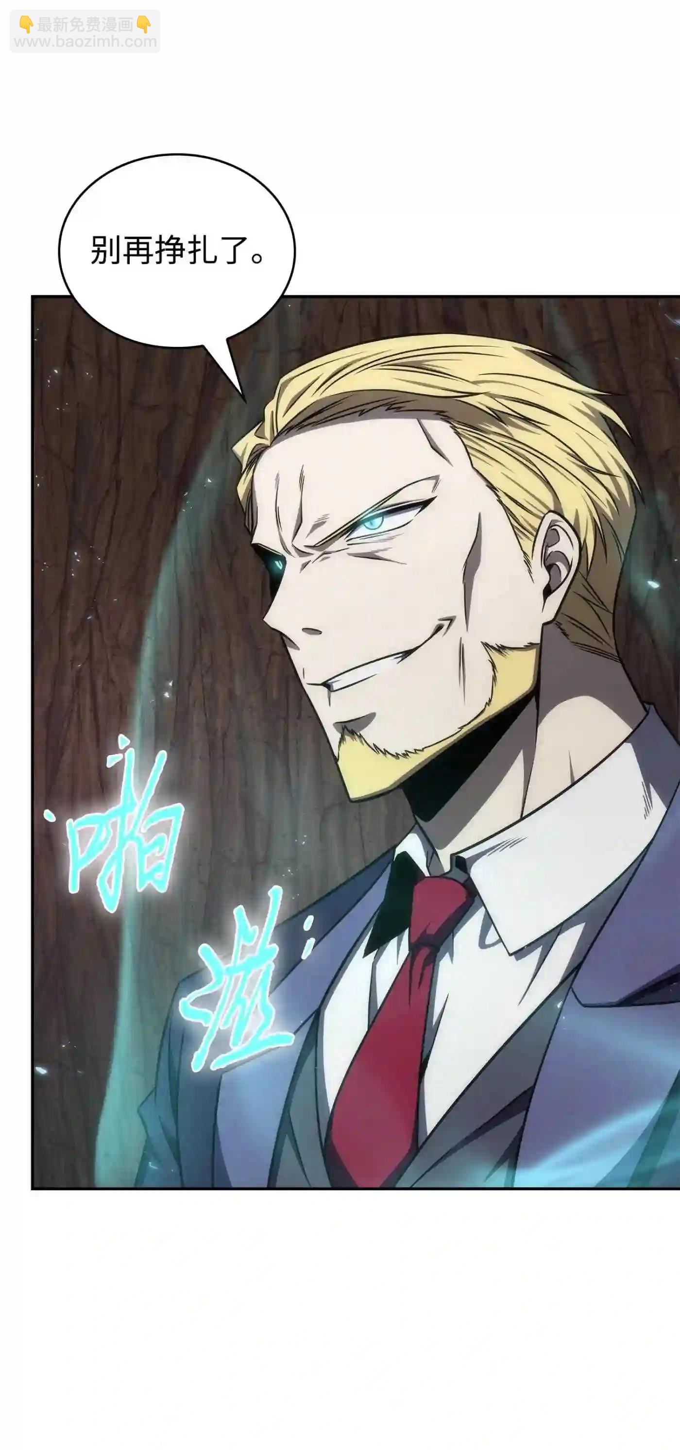 291 巨人37
