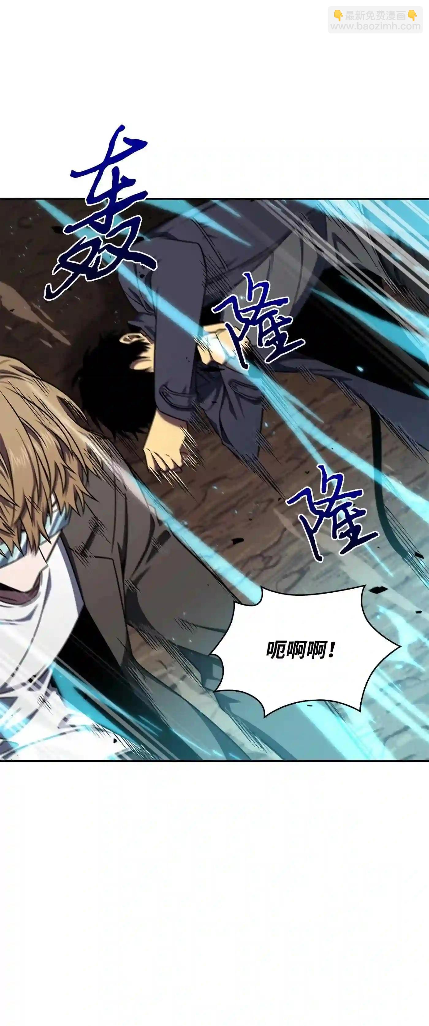 291 巨人39