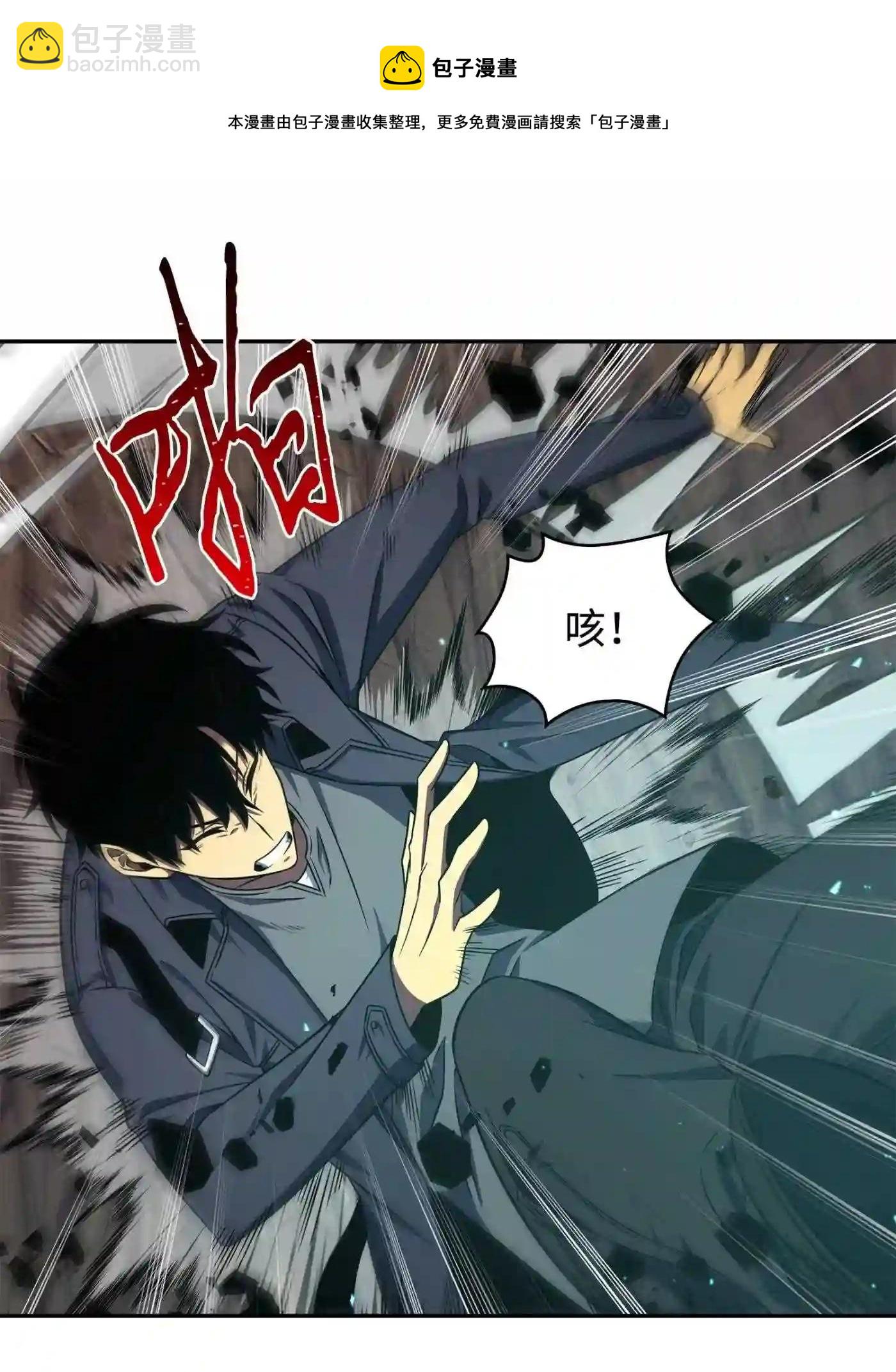 291 巨人40