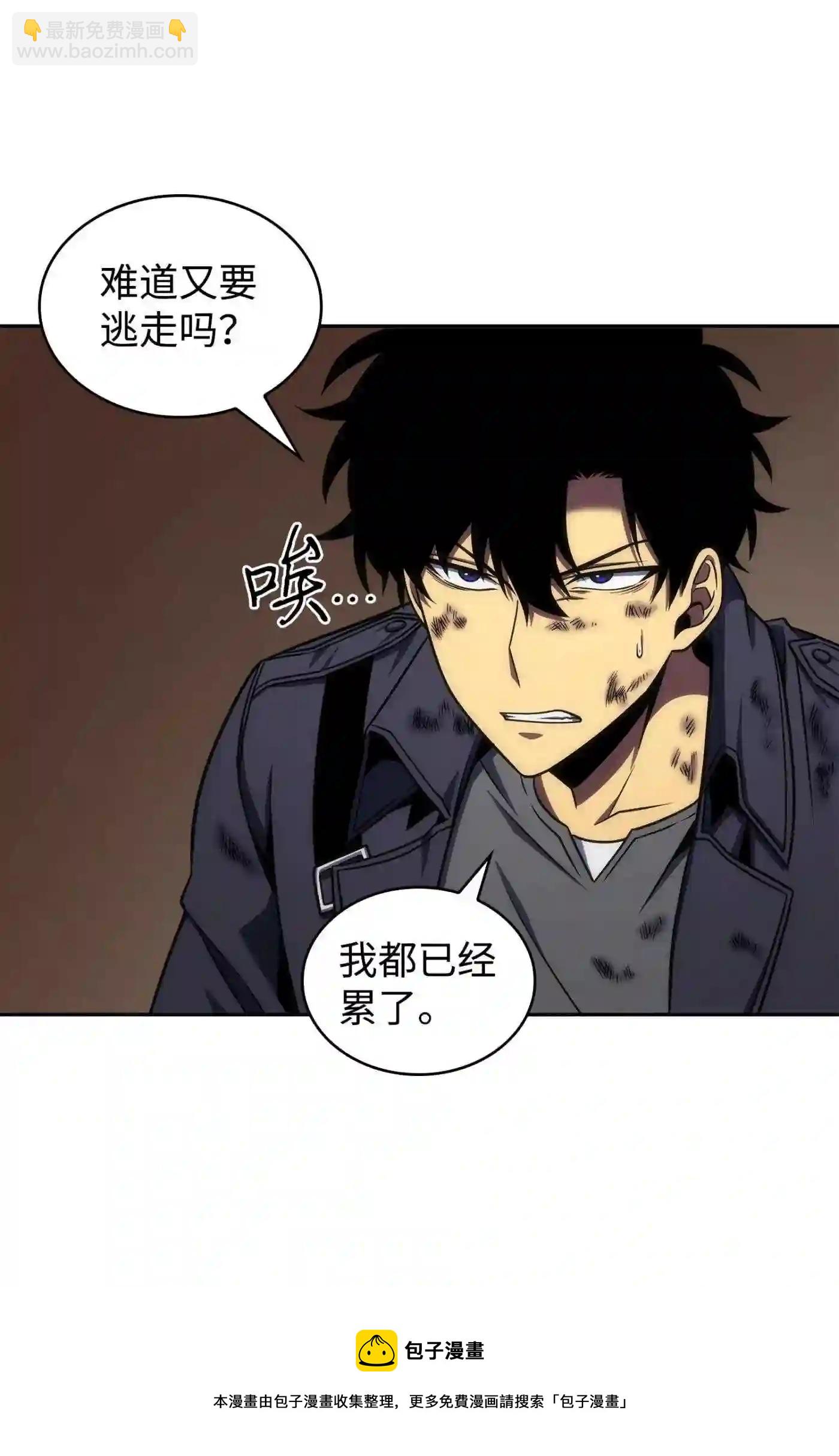 291 巨人44