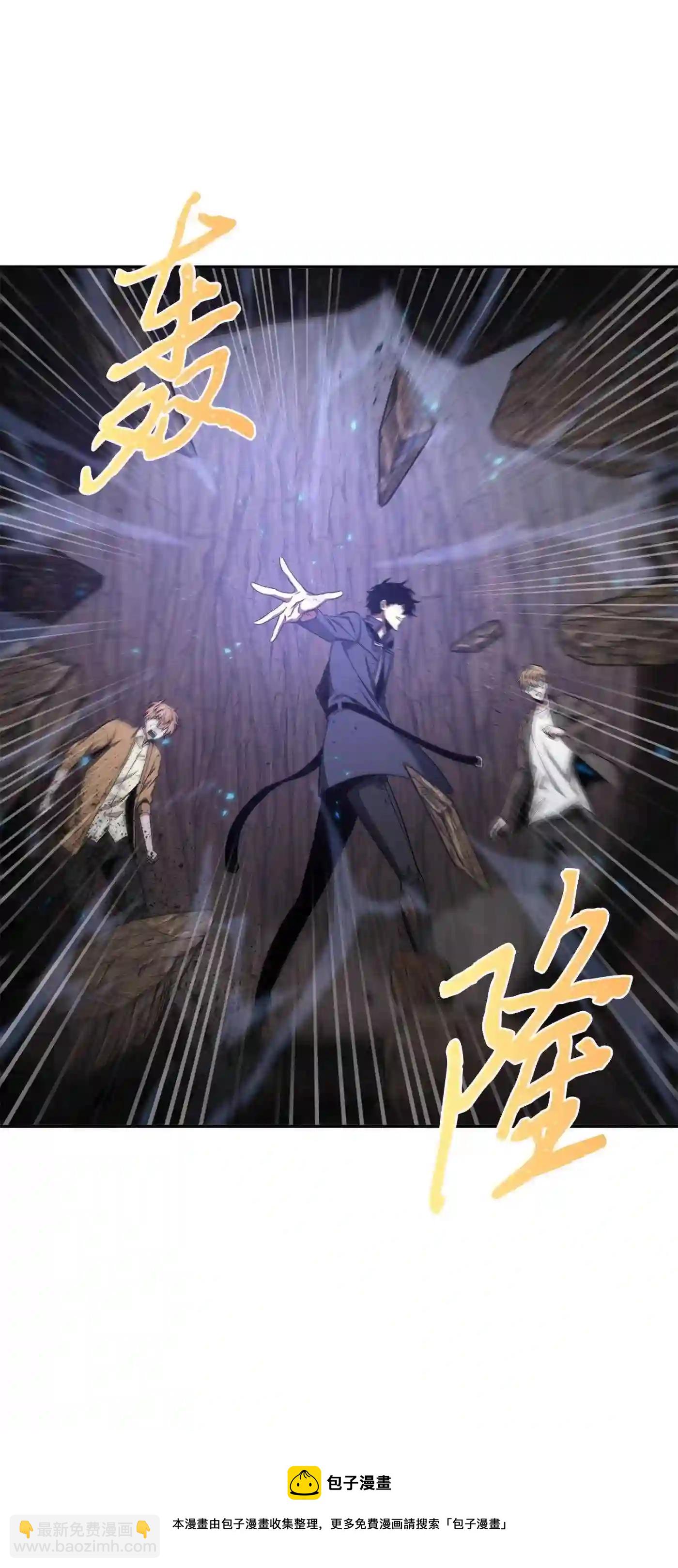 291 巨人48