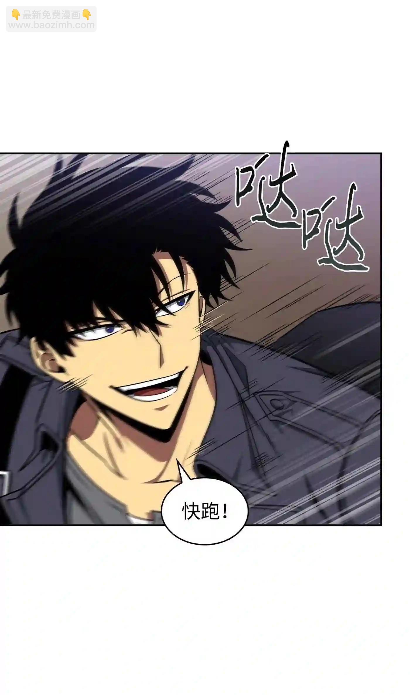 291 巨人49