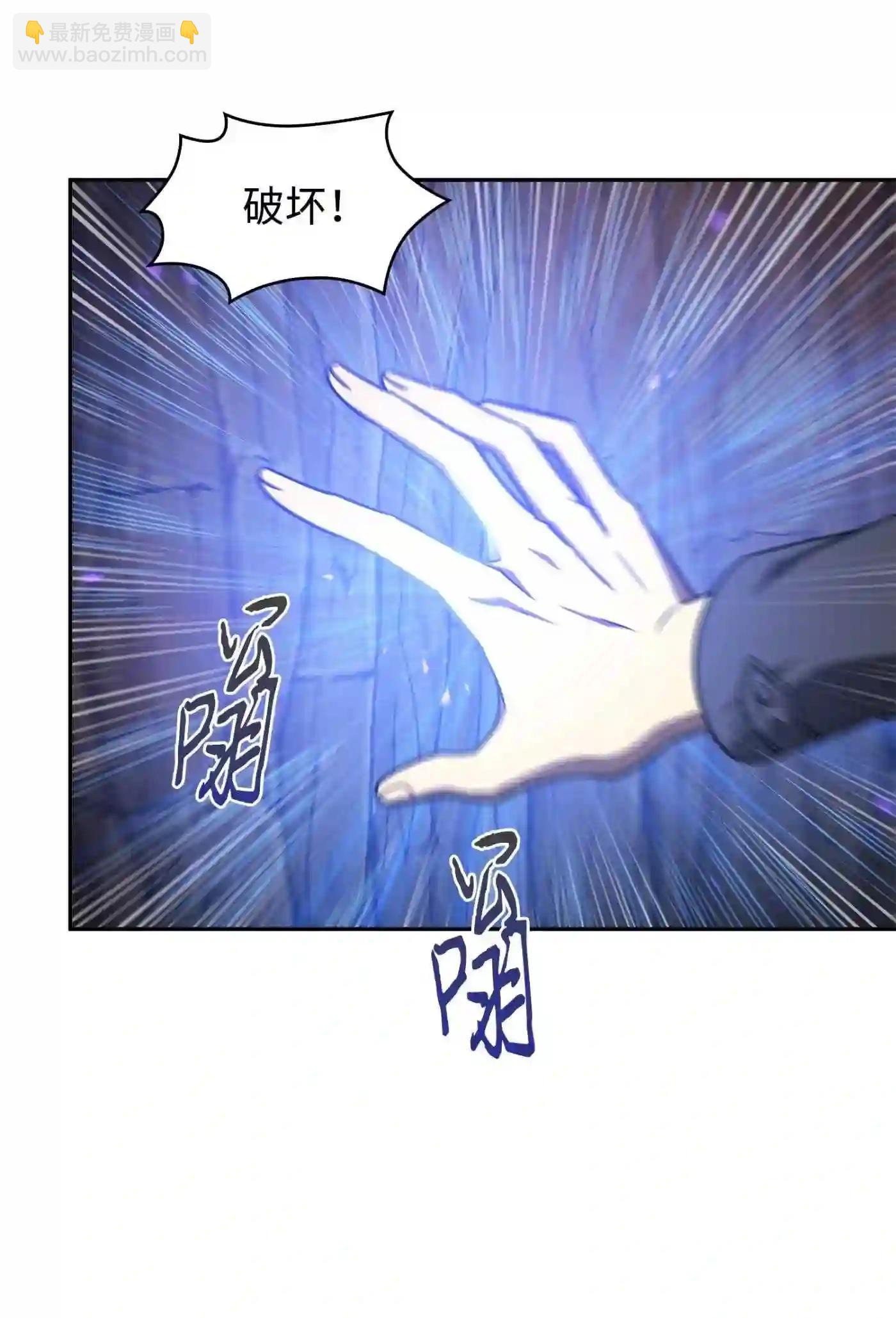 291 巨人51