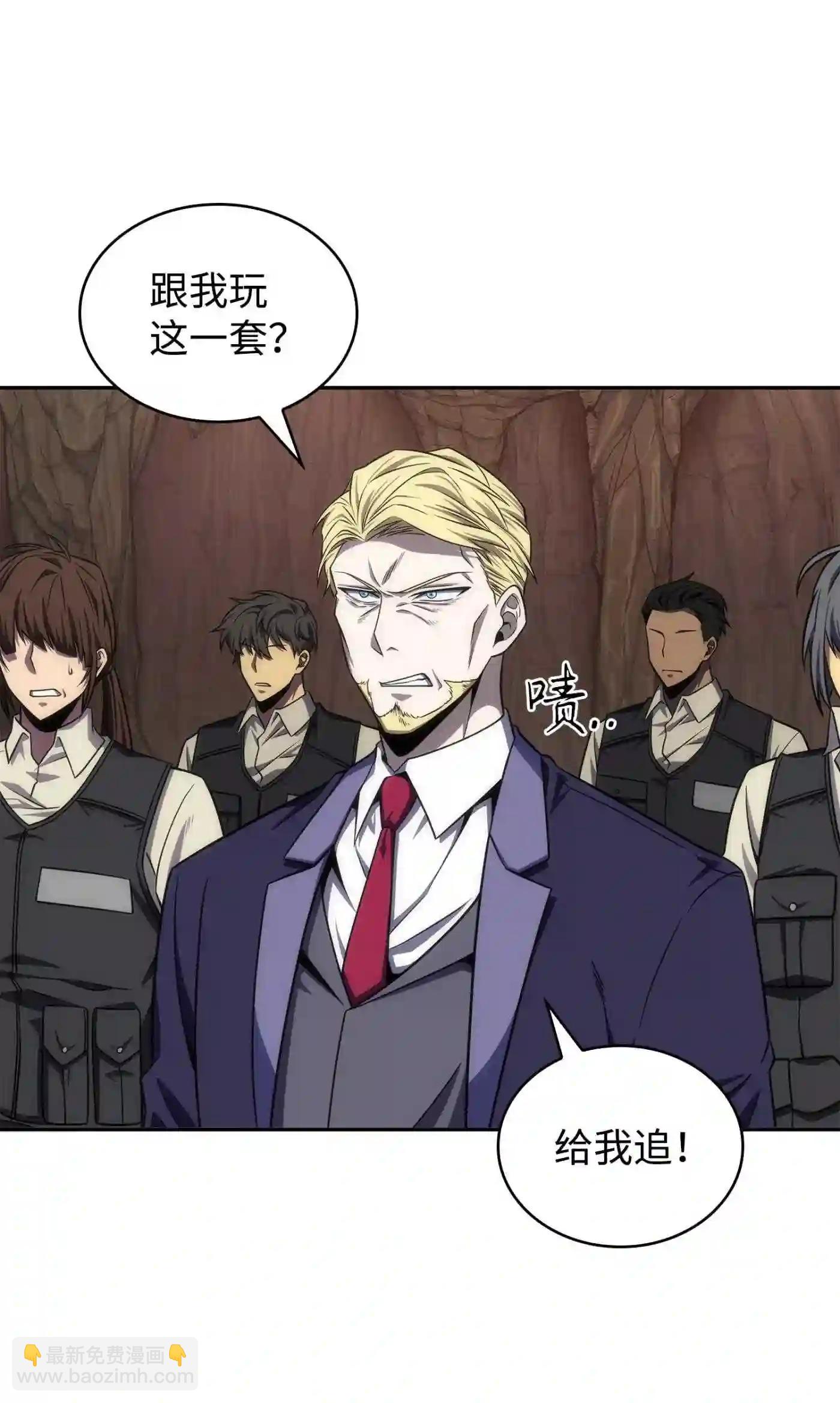 291 巨人55