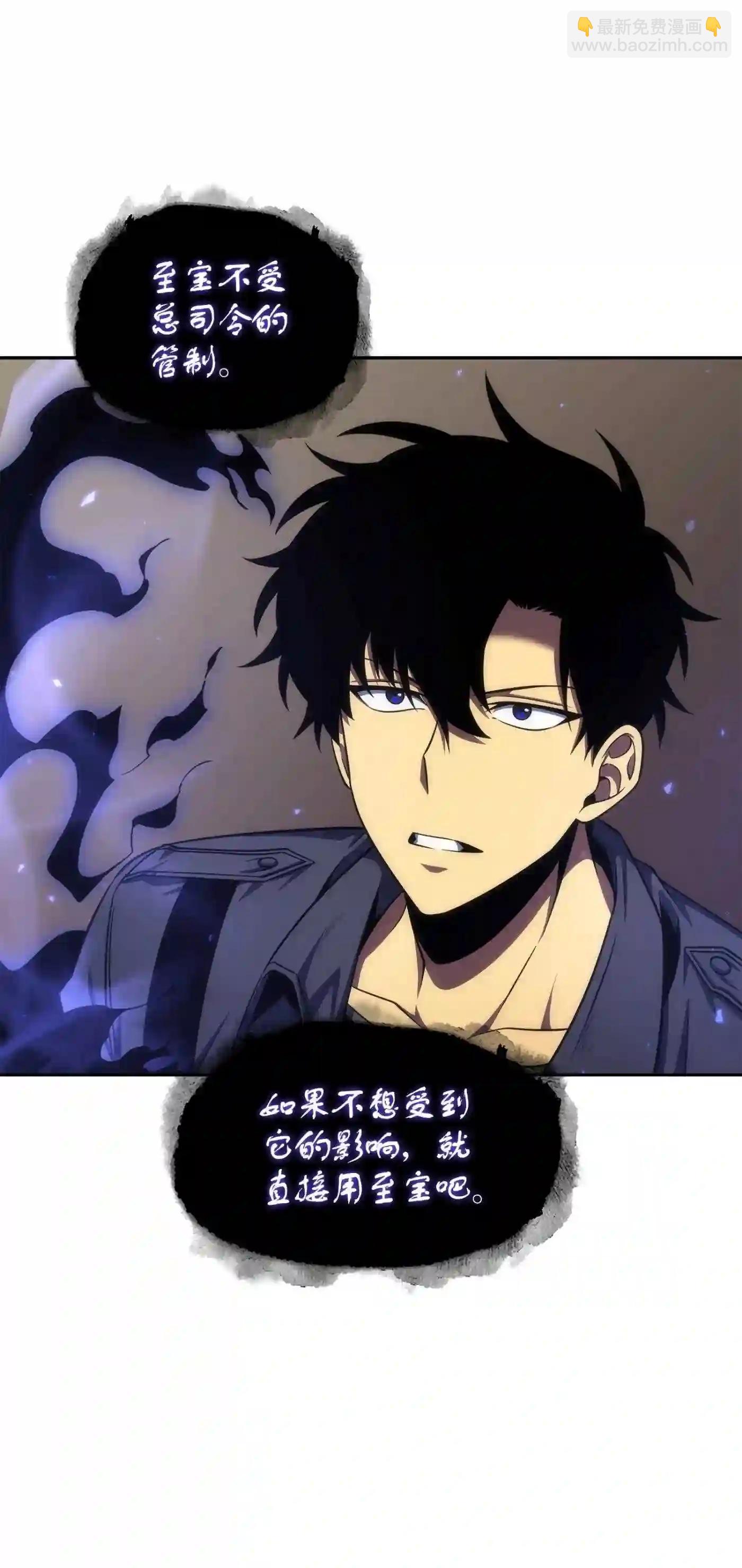 291 巨人58