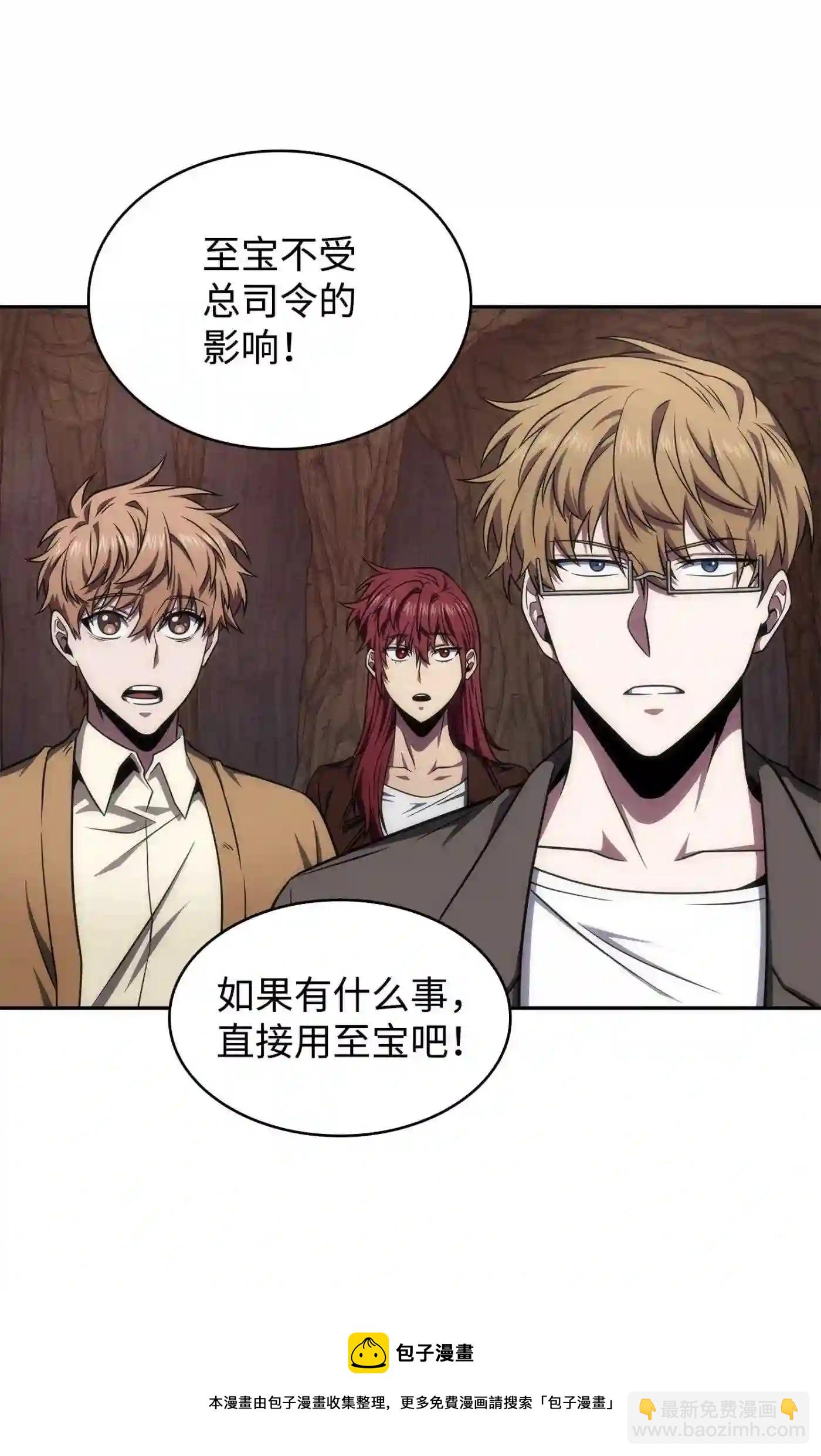 291 巨人60