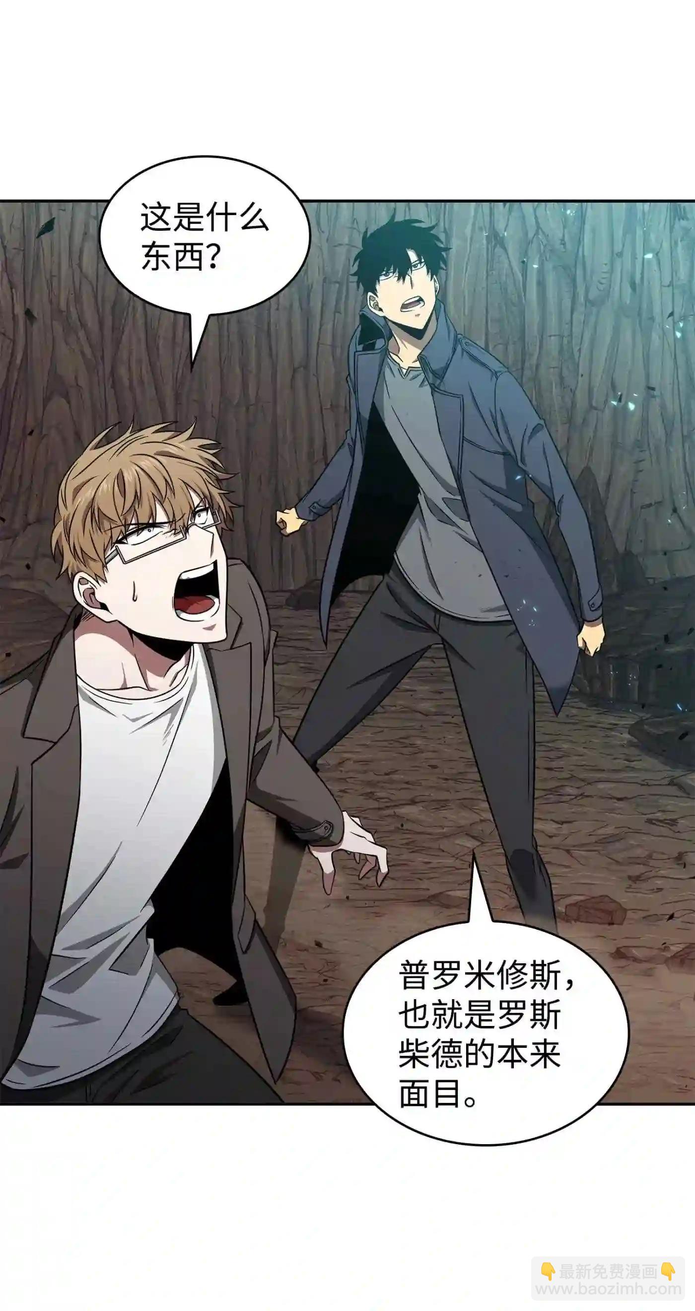 291 巨人63