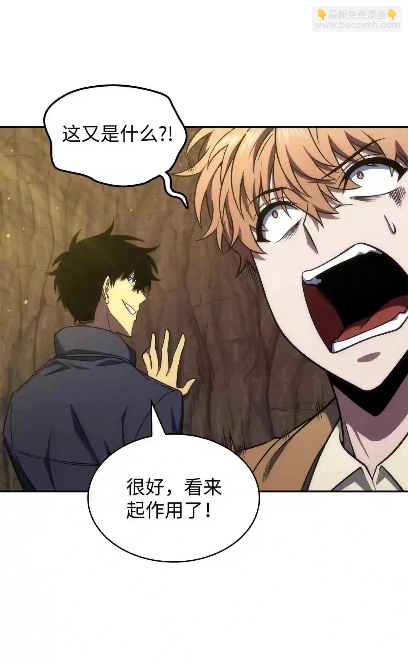 291 巨人71