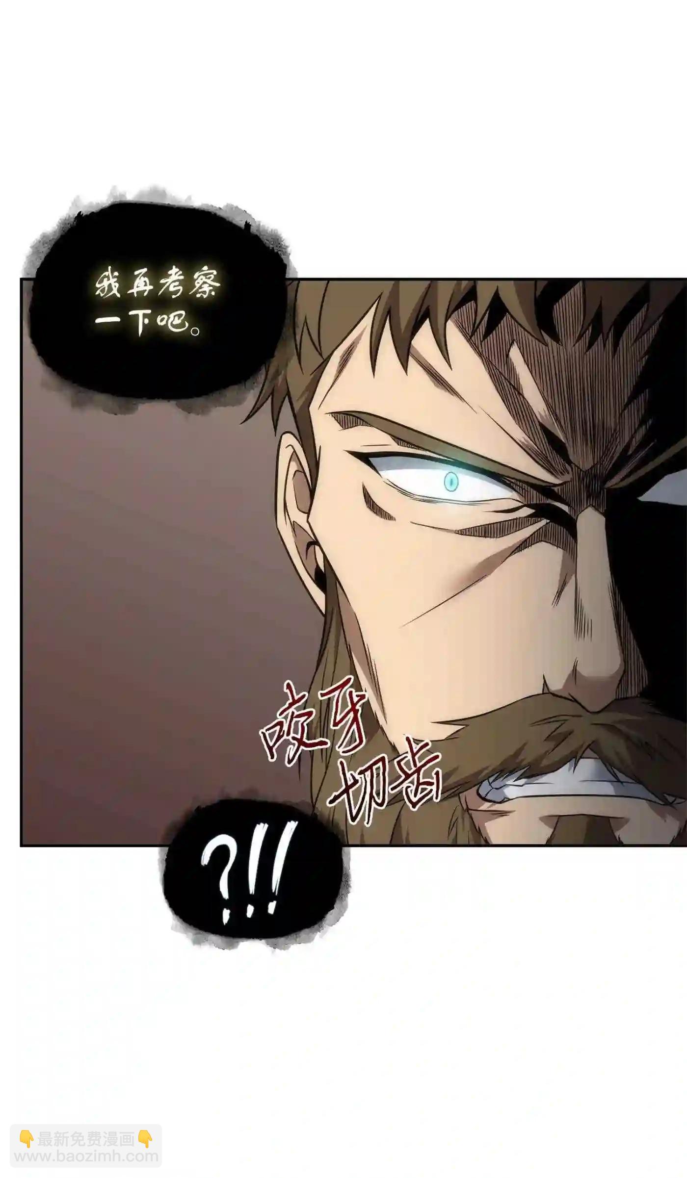 292 成功撤离13