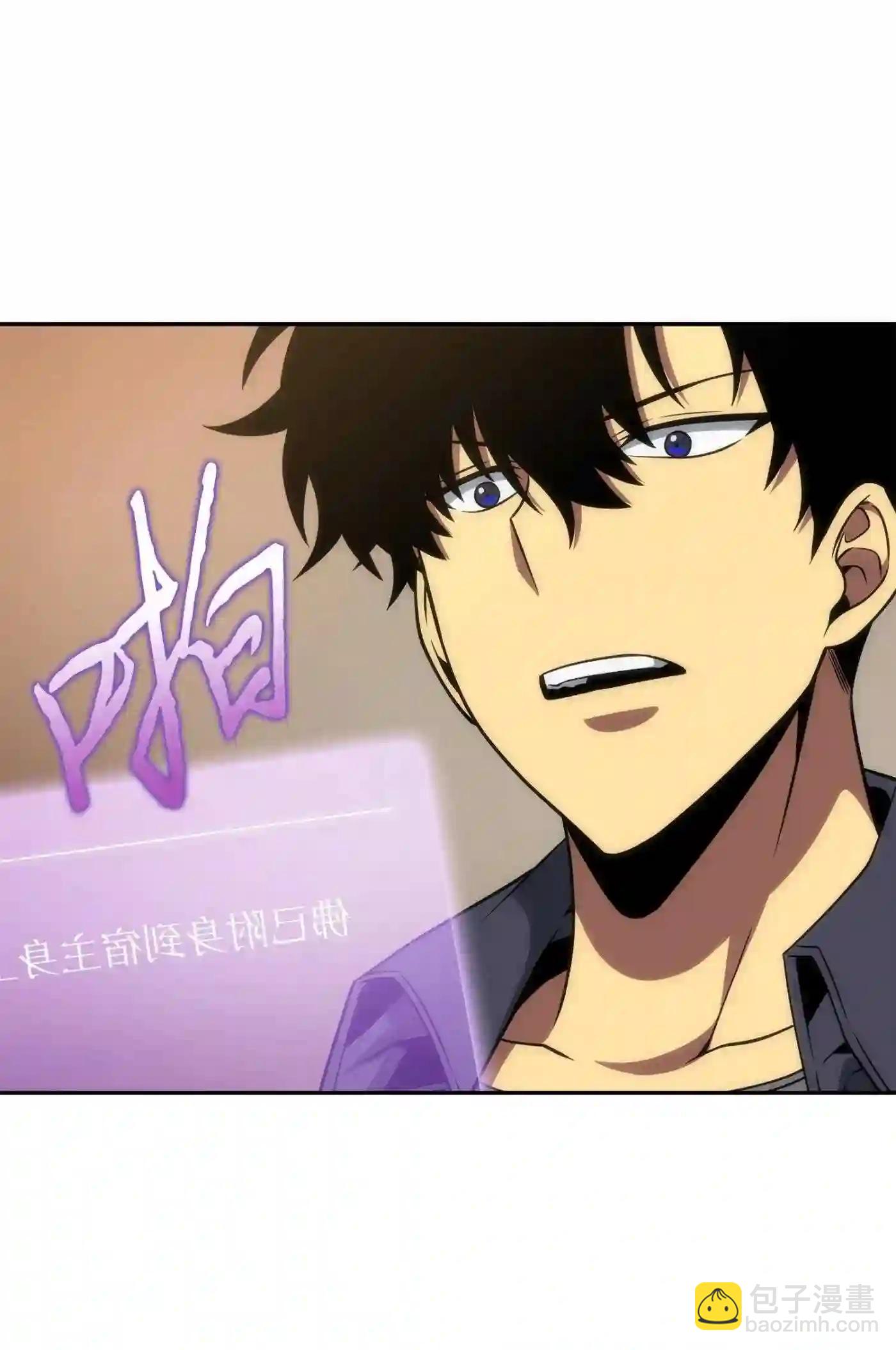 292 成功撤离17