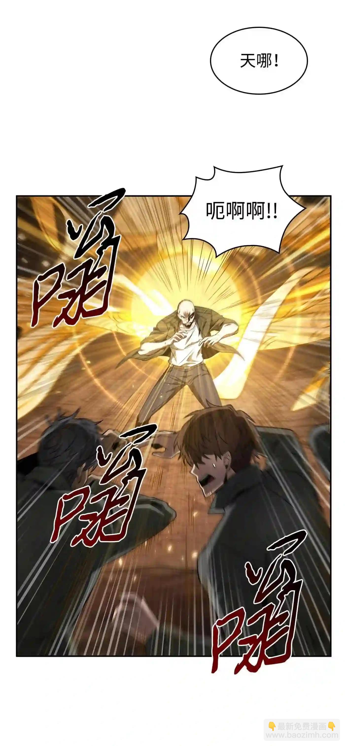 292 成功撤离19