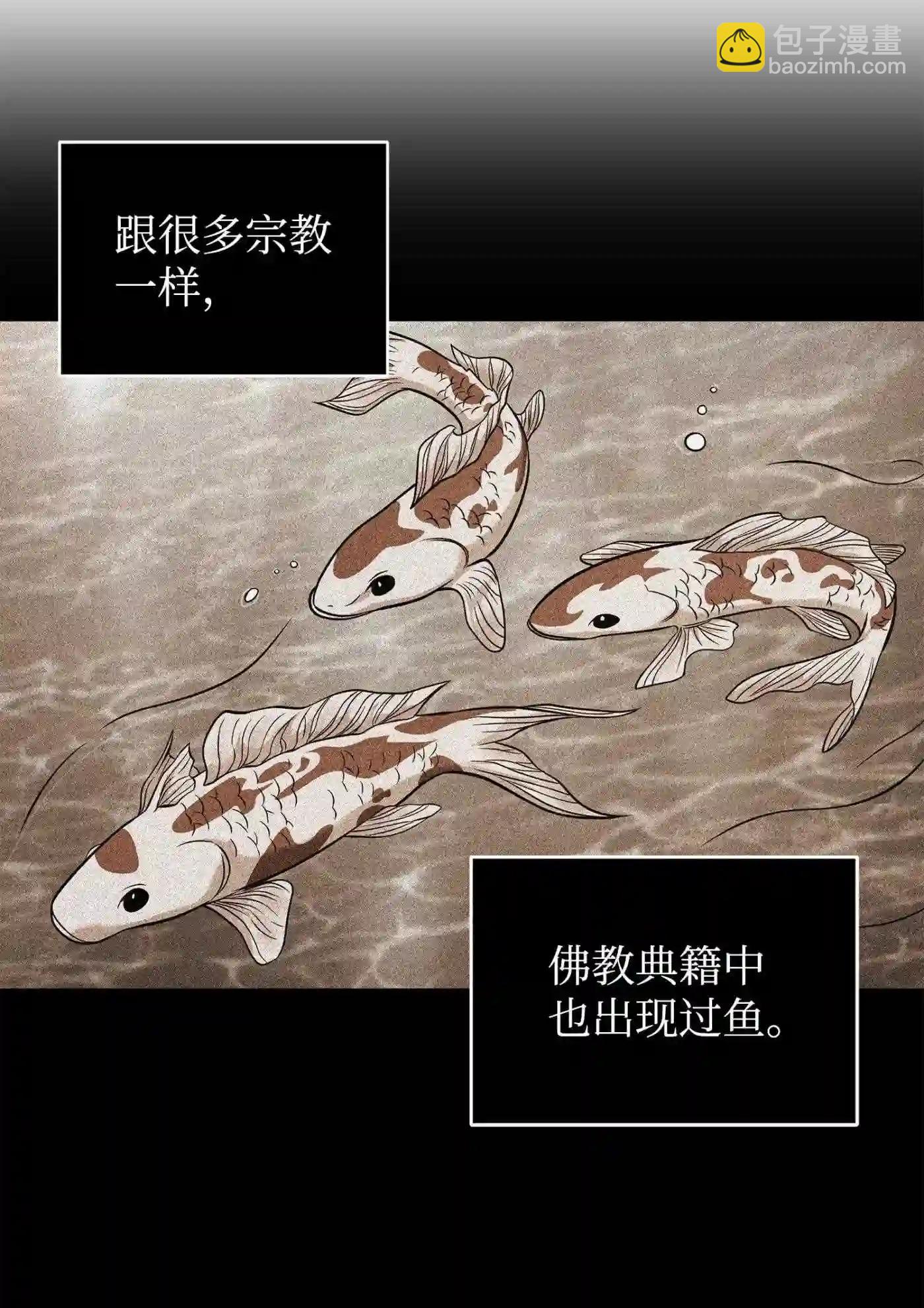 292 成功撤离6