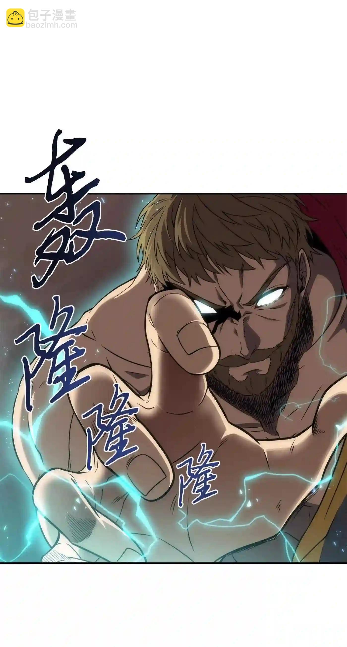 292 成功撤离66
