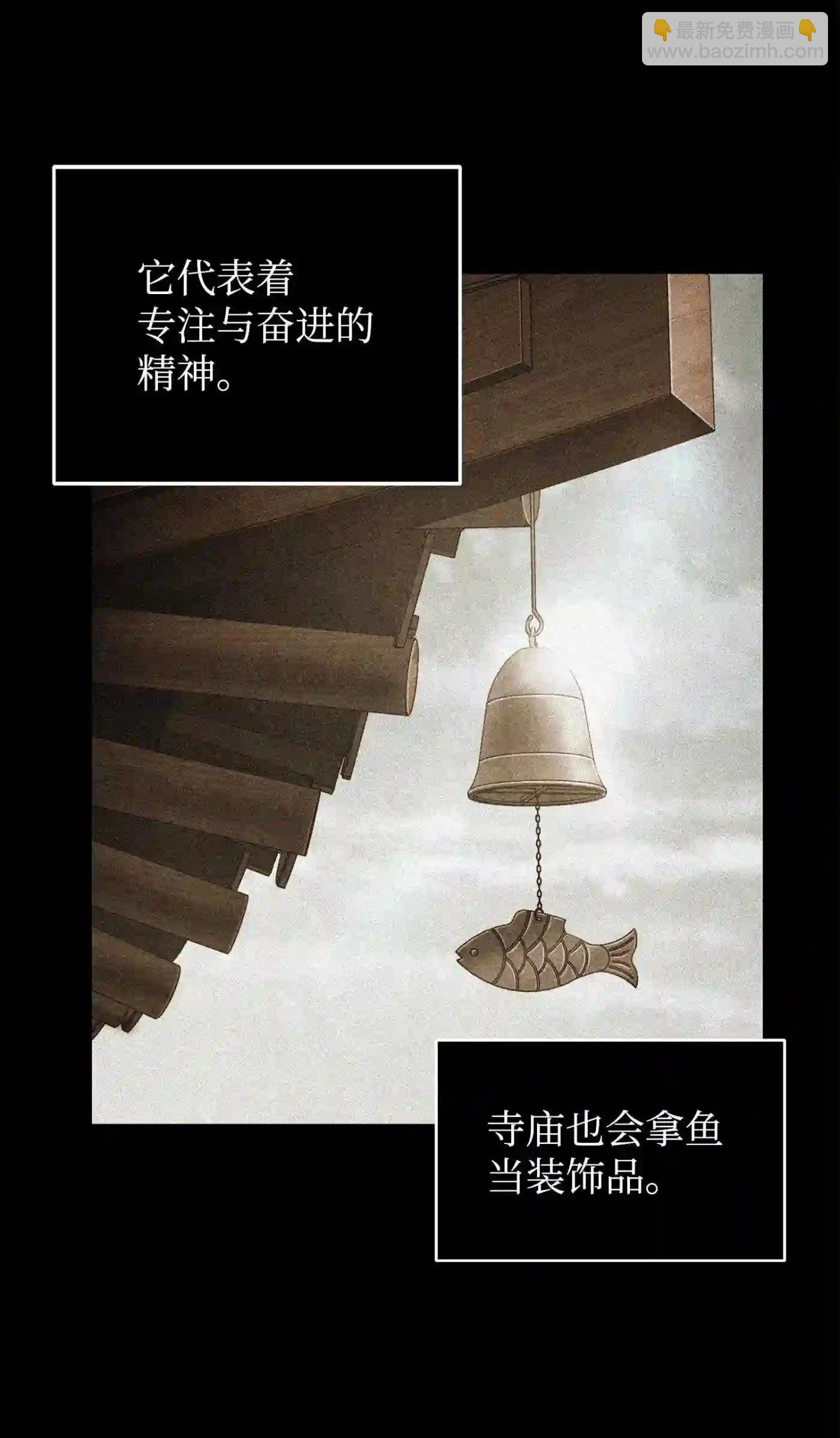 292 成功撤离7