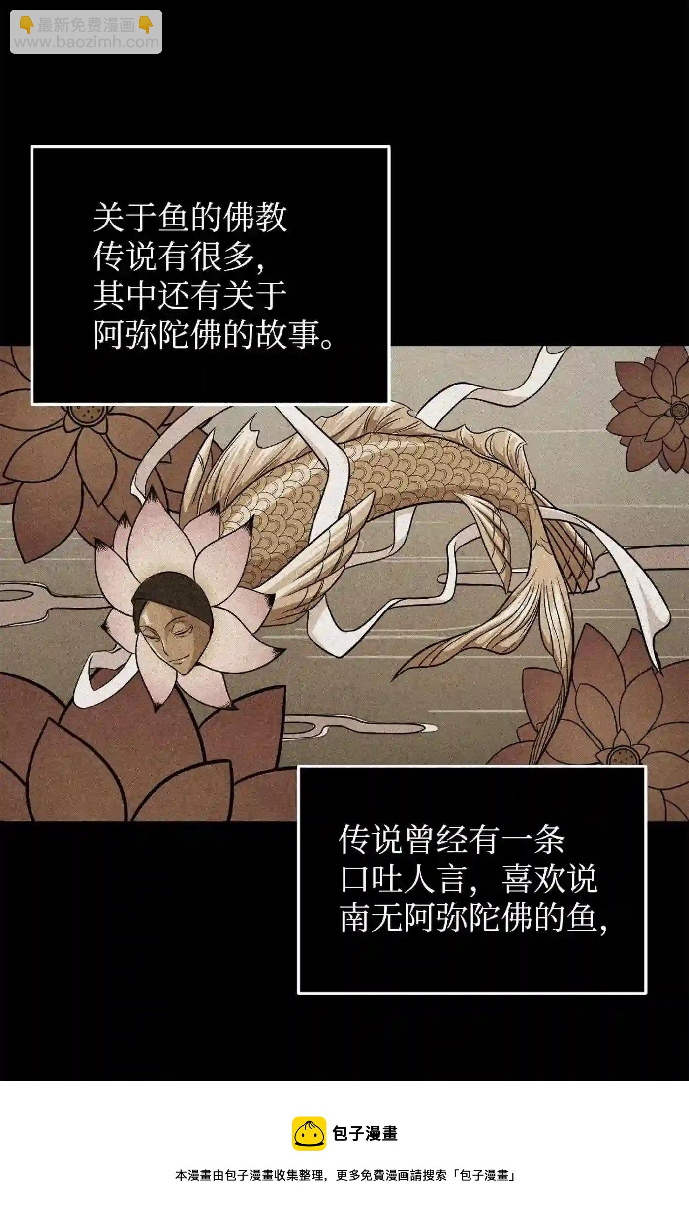 292 成功撤离8