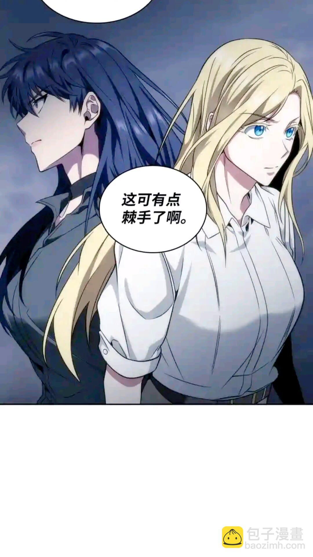 293 回到住所14