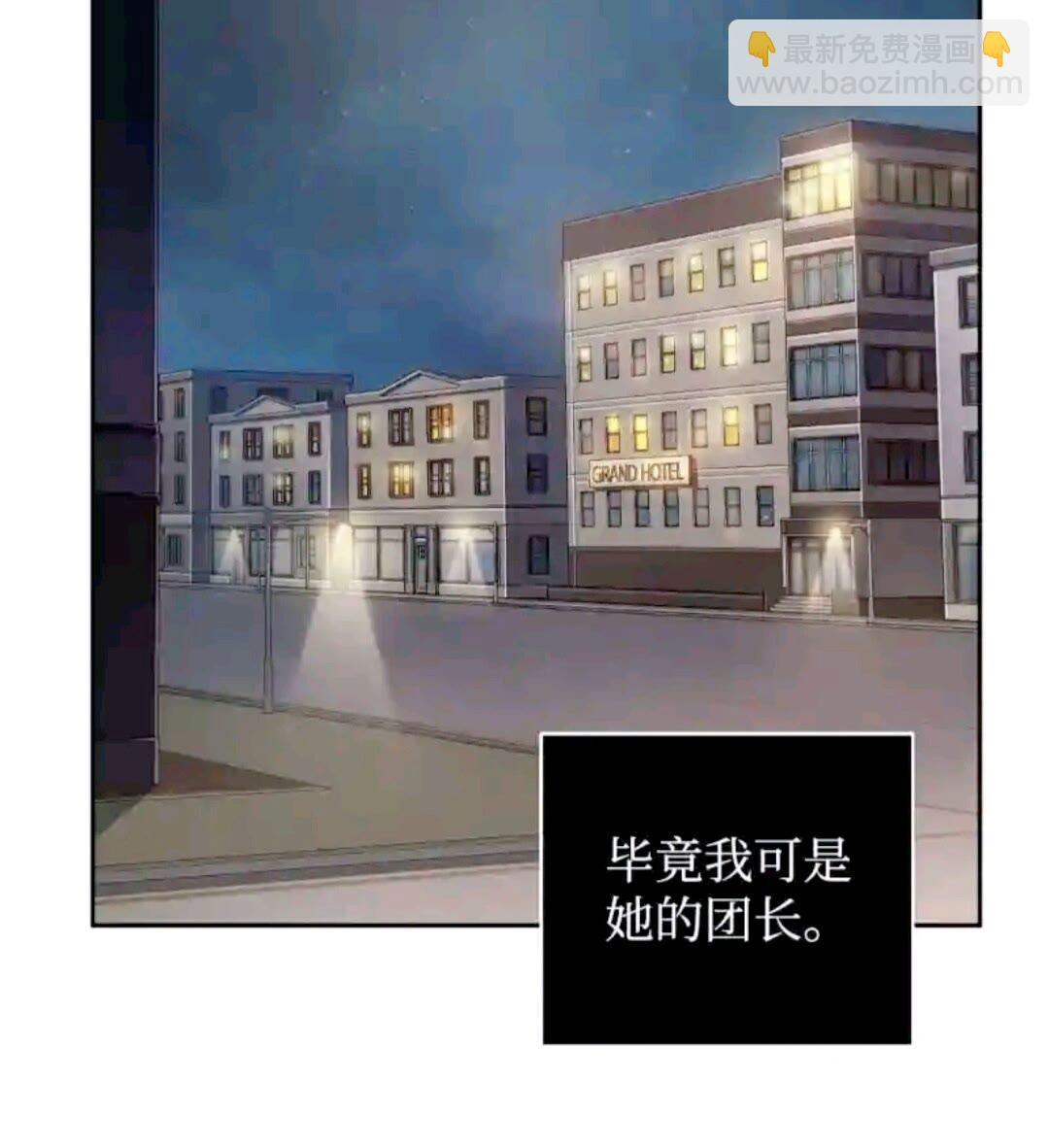 293 回到住所33