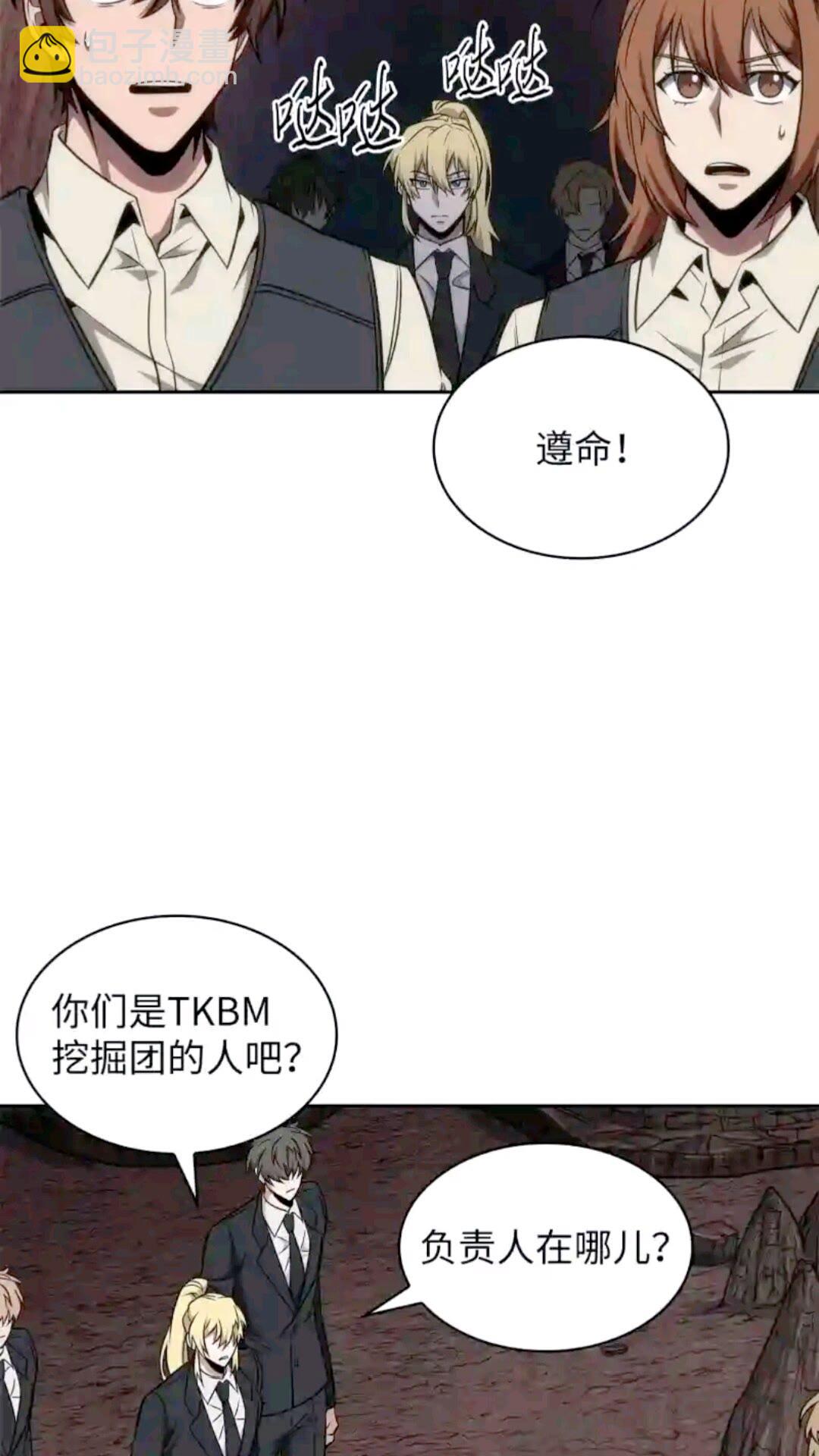 293 回到住所43